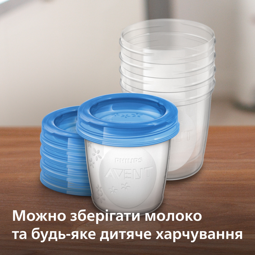 Контейнеры для хранения грудного молока AVENT (SCF619/05) фото 