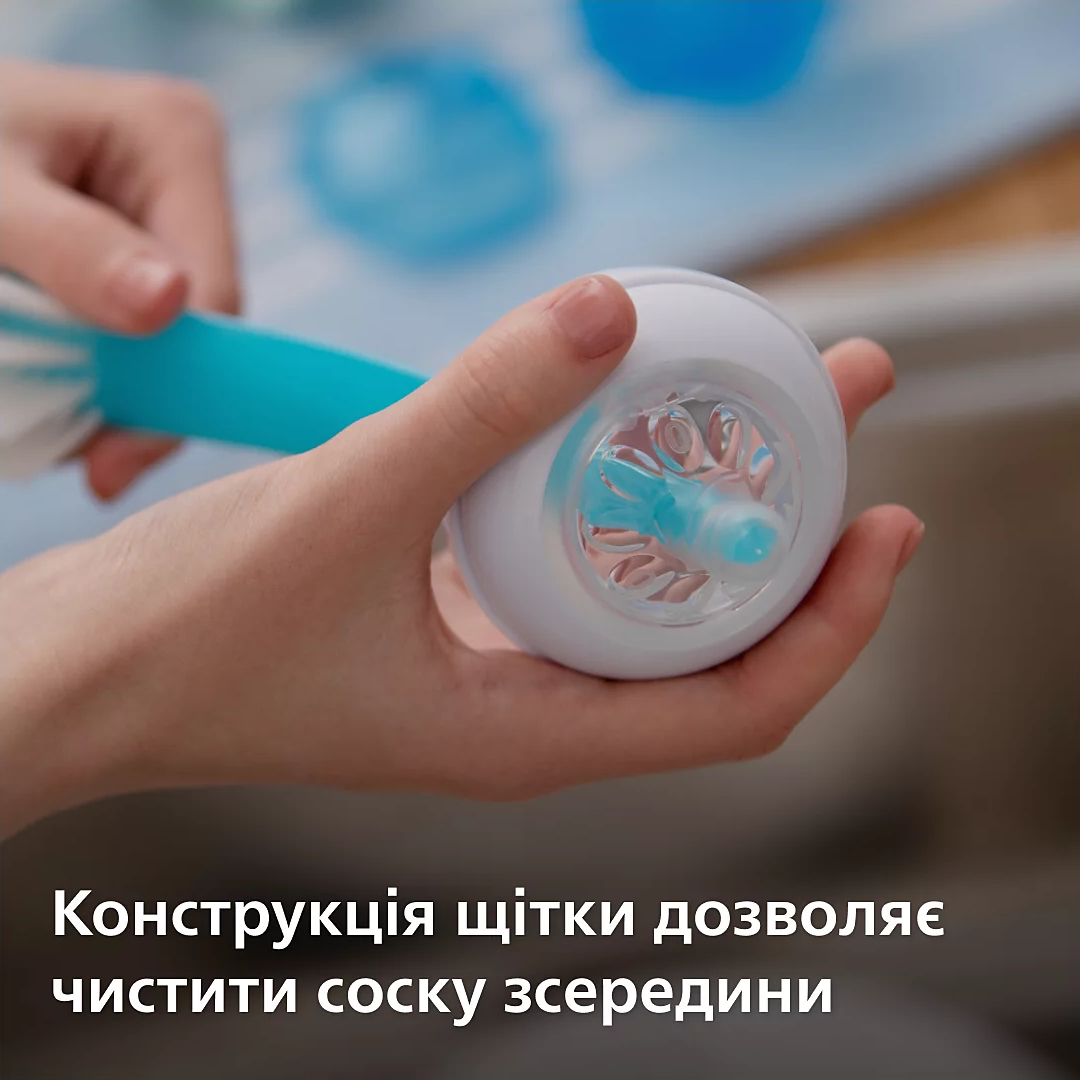 Щіточка для миття пляшок AVENT (SCF145 / 06)фото