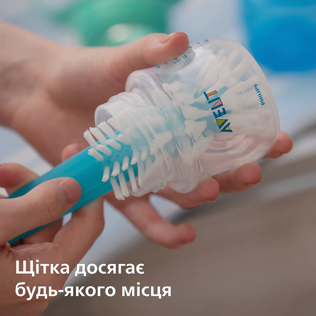 Щіточка для миття пляшок AVENT (SCF145 / 06)фото