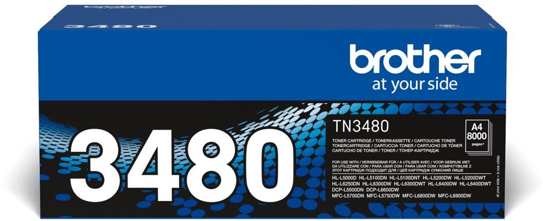 Картридж лазерный Brother HL-L5000/5100/6250, DCP-L5500, MFC-L5700, 8 000стр (TN3480) фото 3