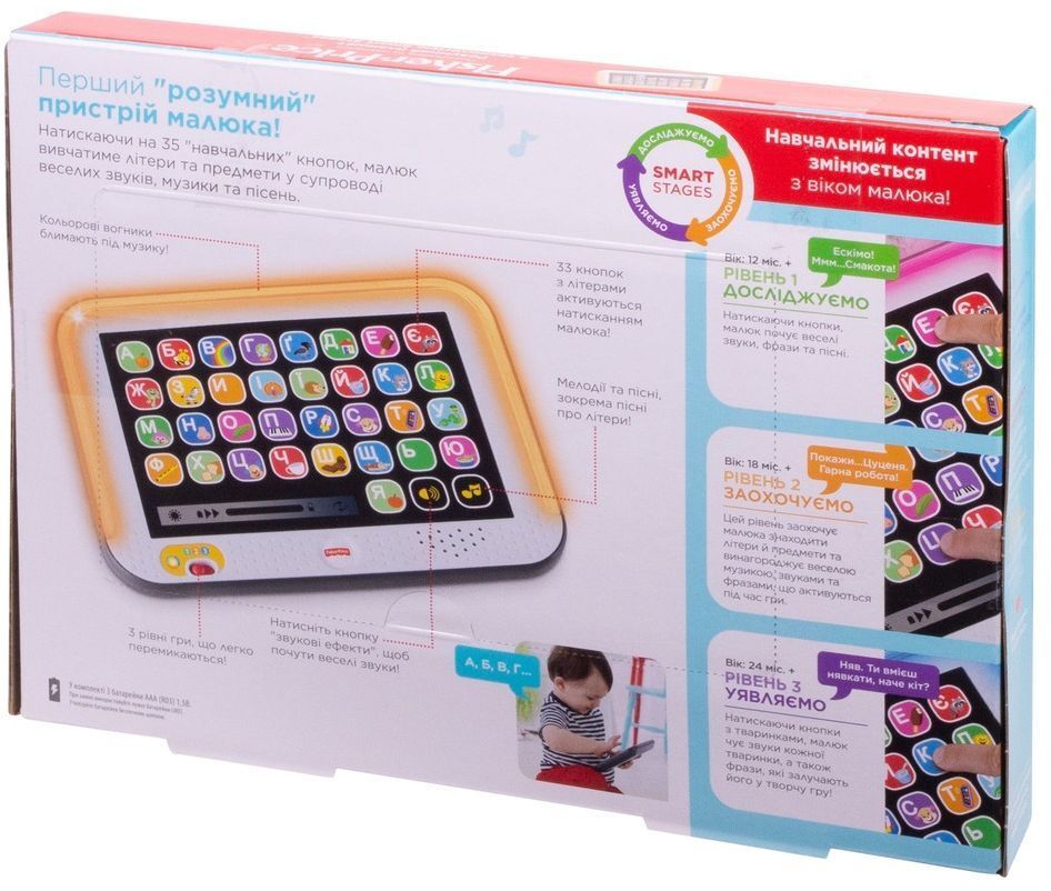 Умный планшет Fisher-Price с технологией Smart Stages укр.-англ. (FBR86) фото 