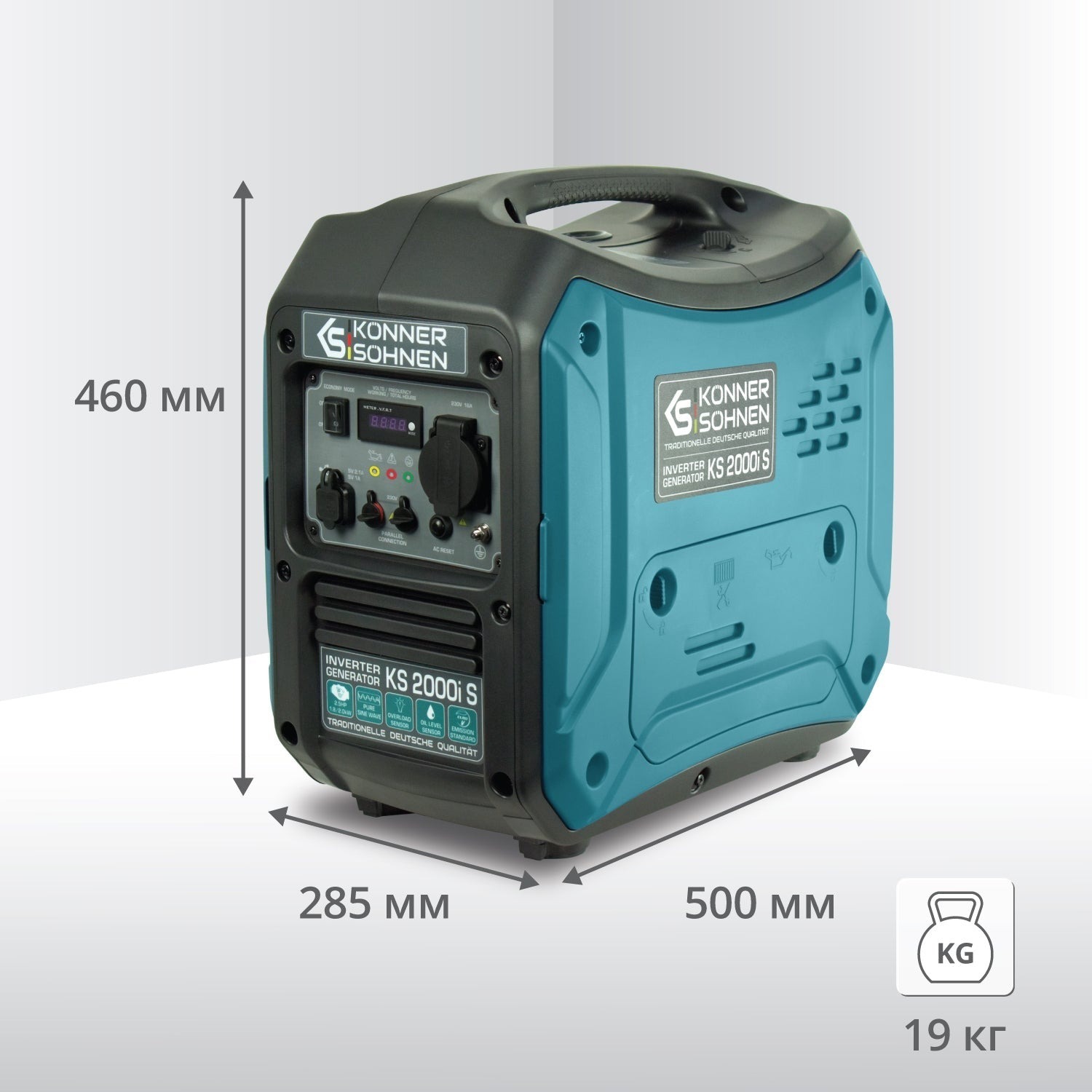 Генератор инверторный Konner&Sohnen KS 2000i S (KS2000iS) фото 4