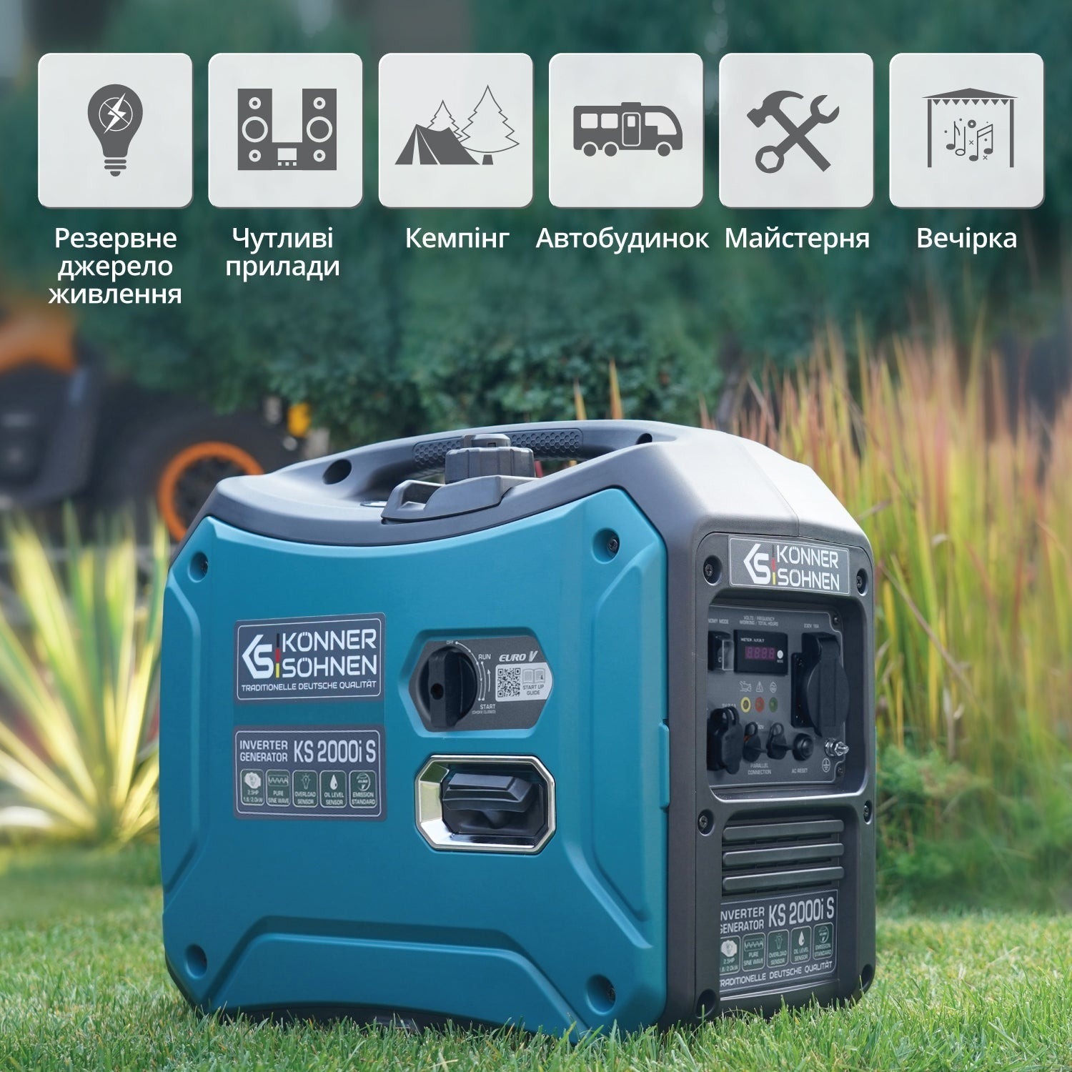 Генератор инверторный Konner&Sohnen KS 2000i S (KS2000iS) фото 7