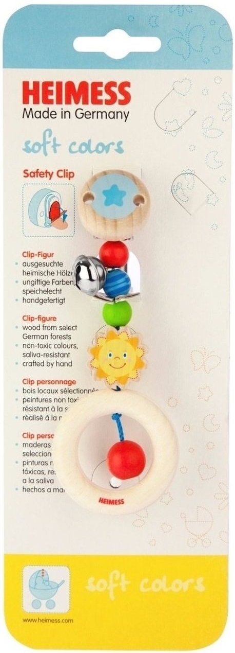 Клипса для пустышки Heimess Солнышко (736350) фото 6