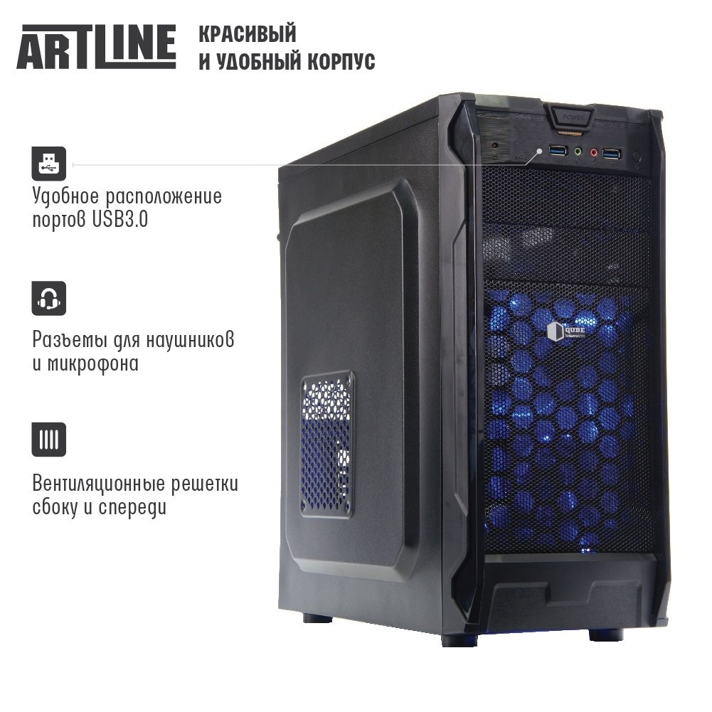 Системный блок ARTLINE Gaming X65 v10 (X65v10) фото 4