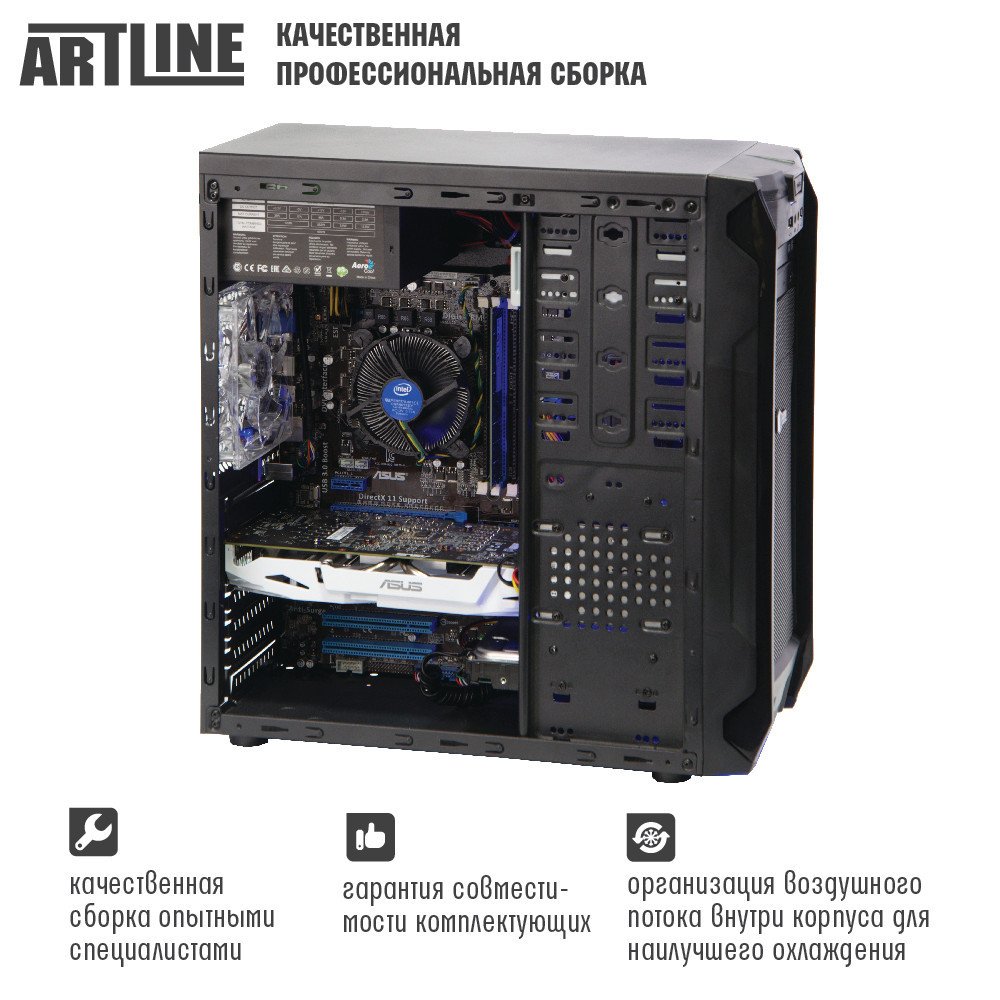 Системный блок ARTLINE Gaming X65 v10 (X65v10) фото 5