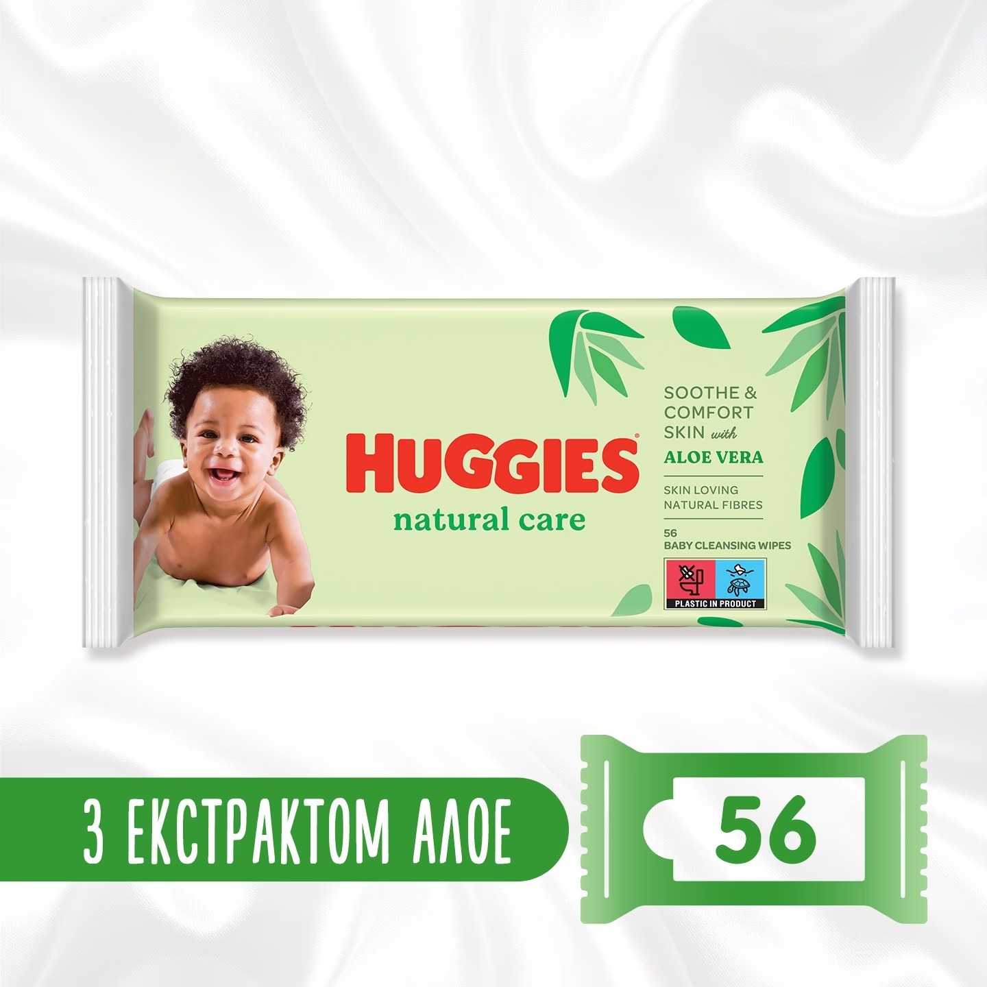 Серветки вологі дитячі Huggies 56штфото2