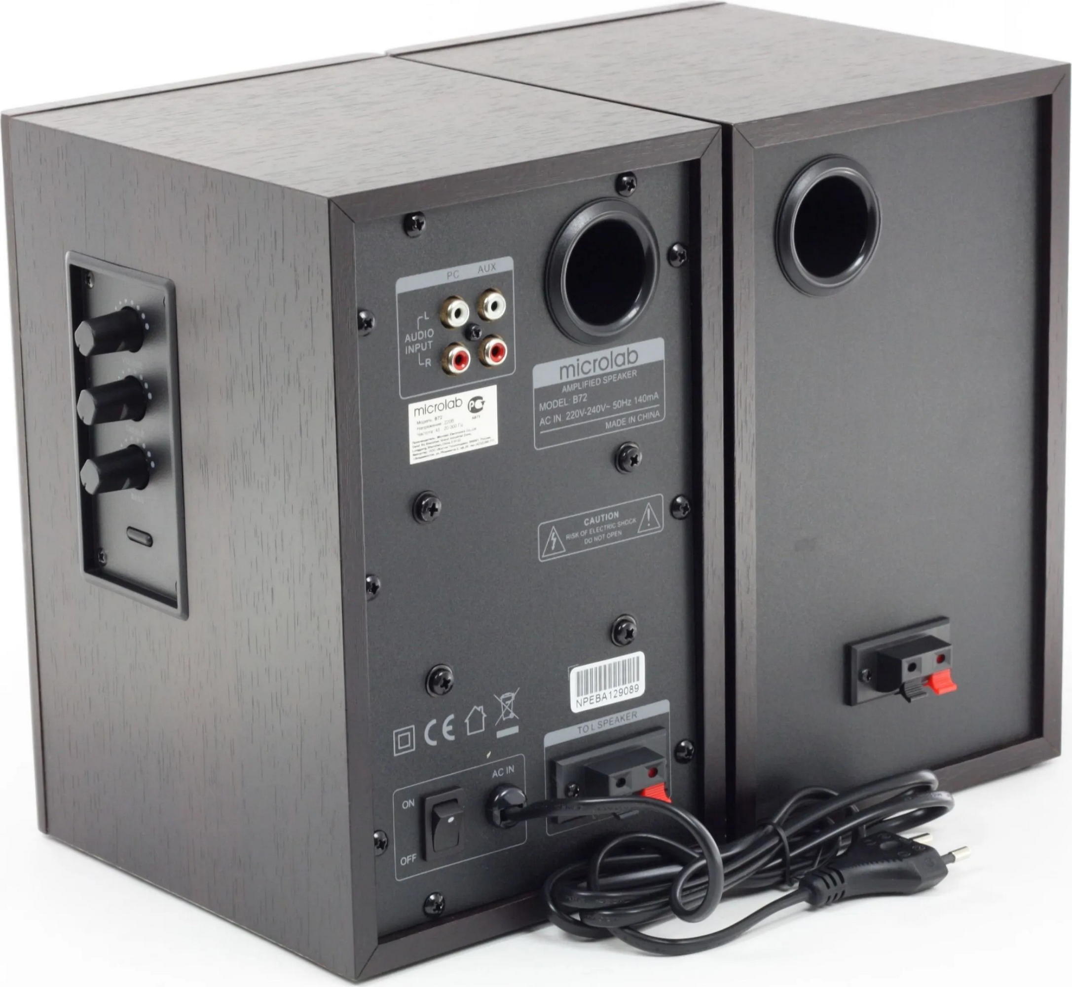 Акустична система 2.0 Microlab B-72 Wood (B-72)фото3