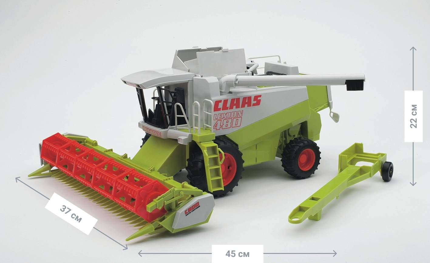 Комбайн BRUDER 1:20 Claas Lexion 480 (2120) фото 