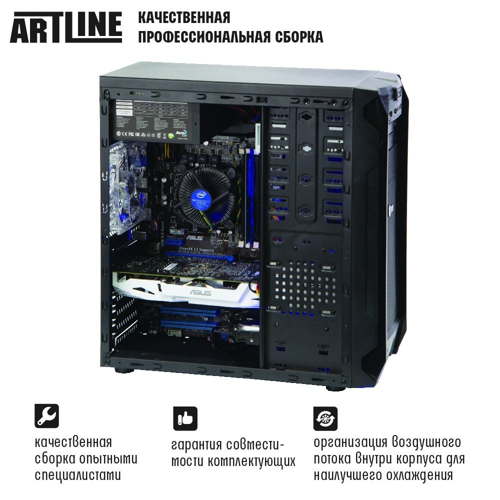 Системный блок ARTLINE Gaming X62 v06 (X62v06) фото 7