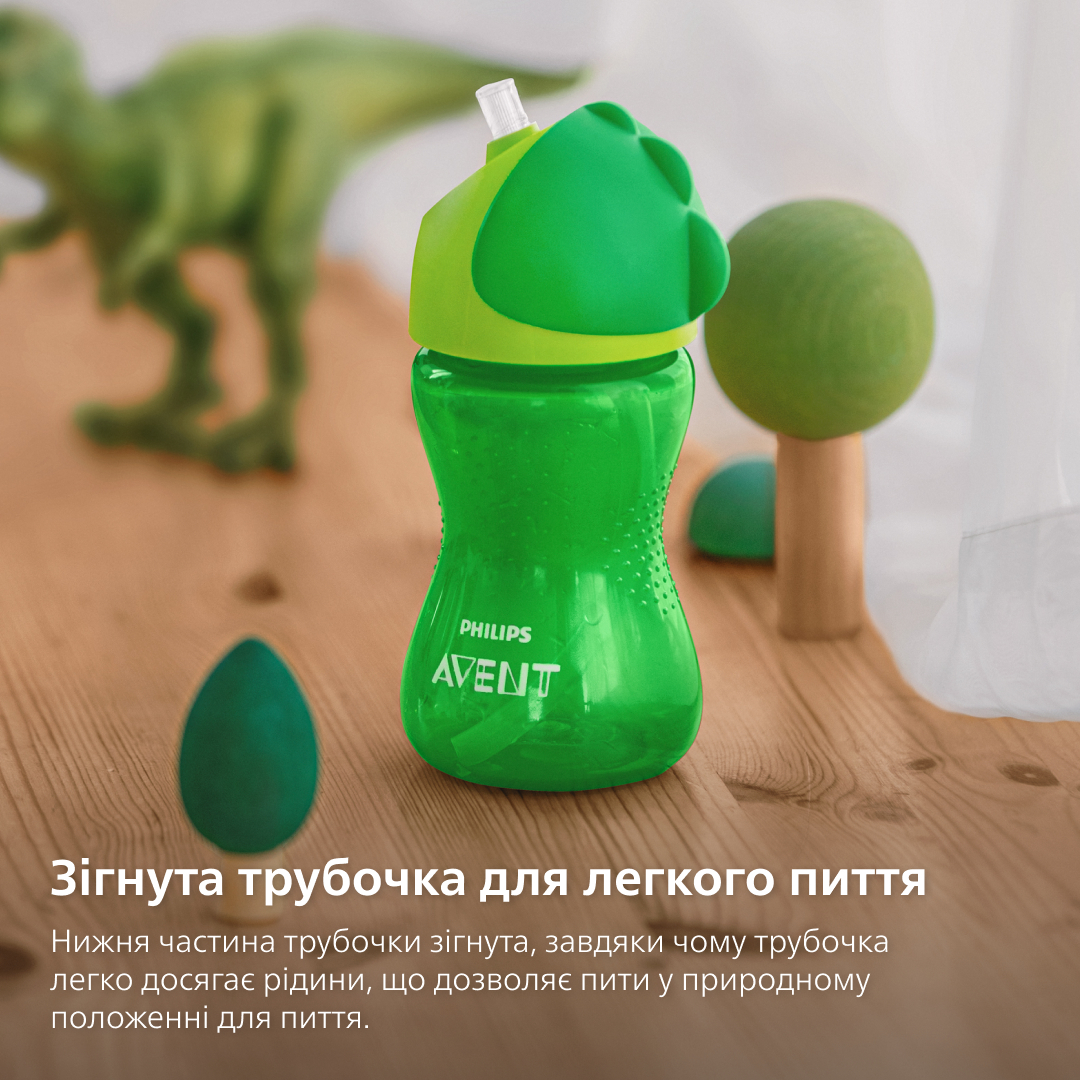 Чашка AVENT с трубочкой 300 мл. 12+ зеленый (SCF798/01) фото 
