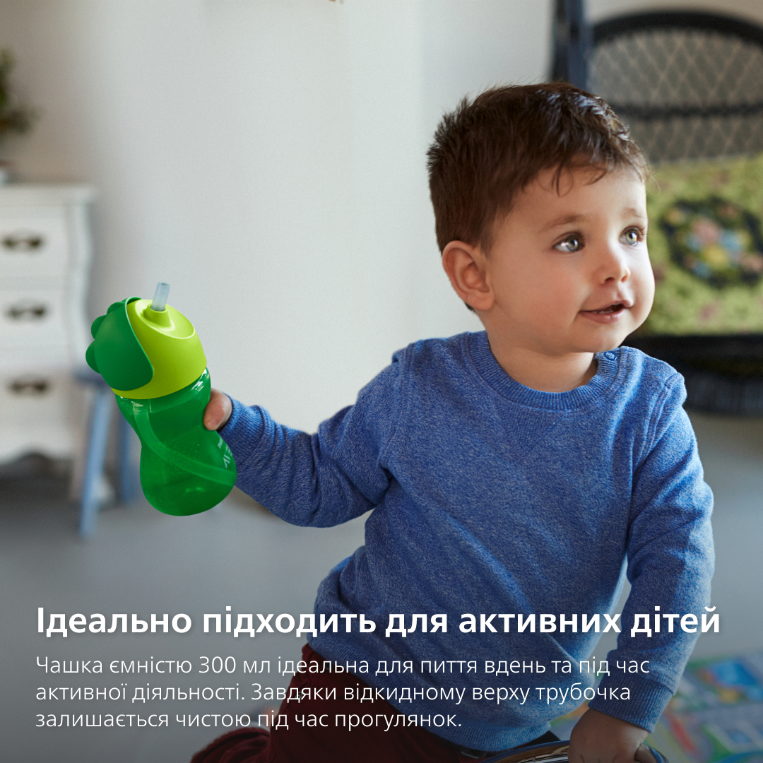 Чашка AVENT с трубочкой 300 мл. 12+ зеленый (SCF798/01) фото 