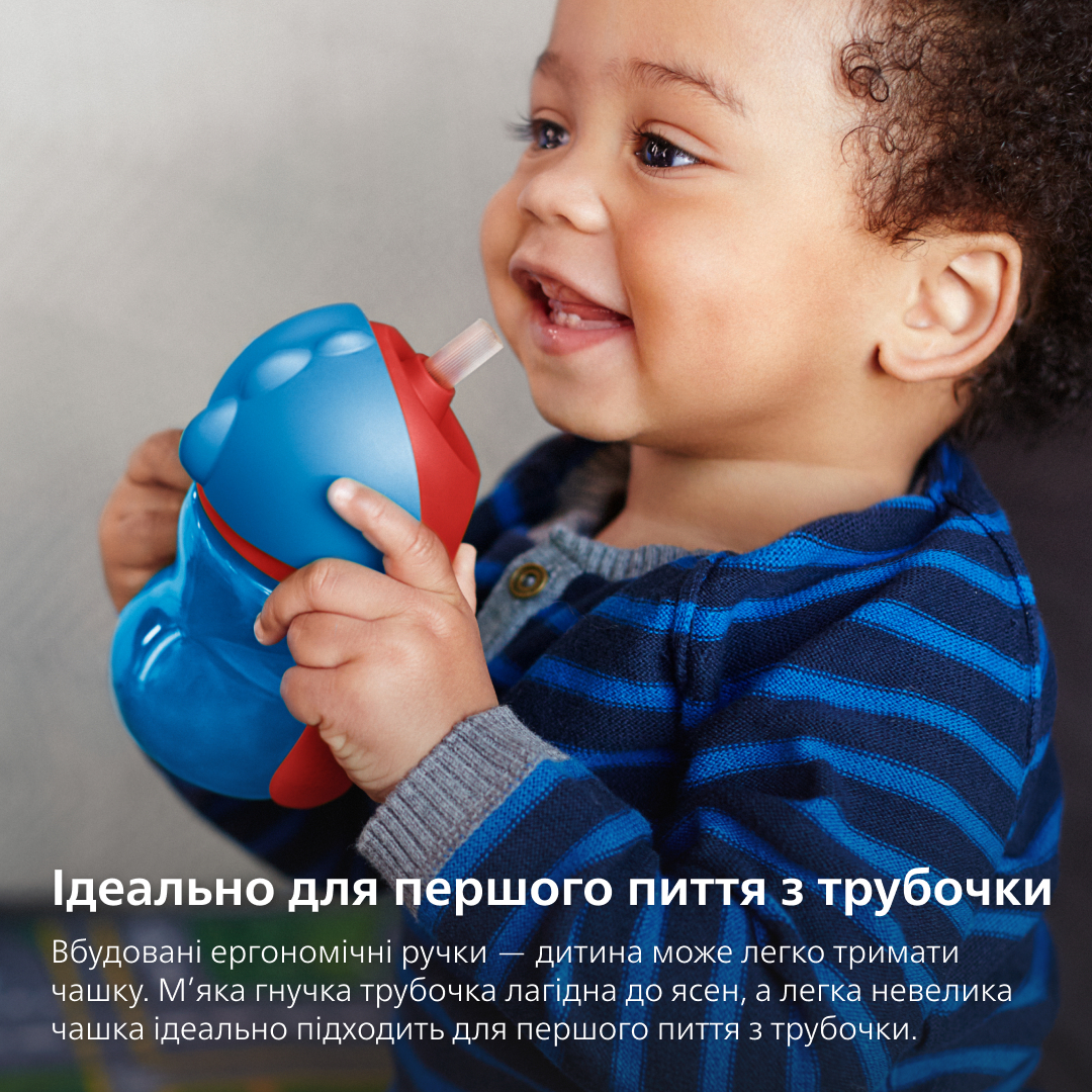 Чашка AVENT з трубочкою 210 мл. 9 + синій (SCF796/01)фото