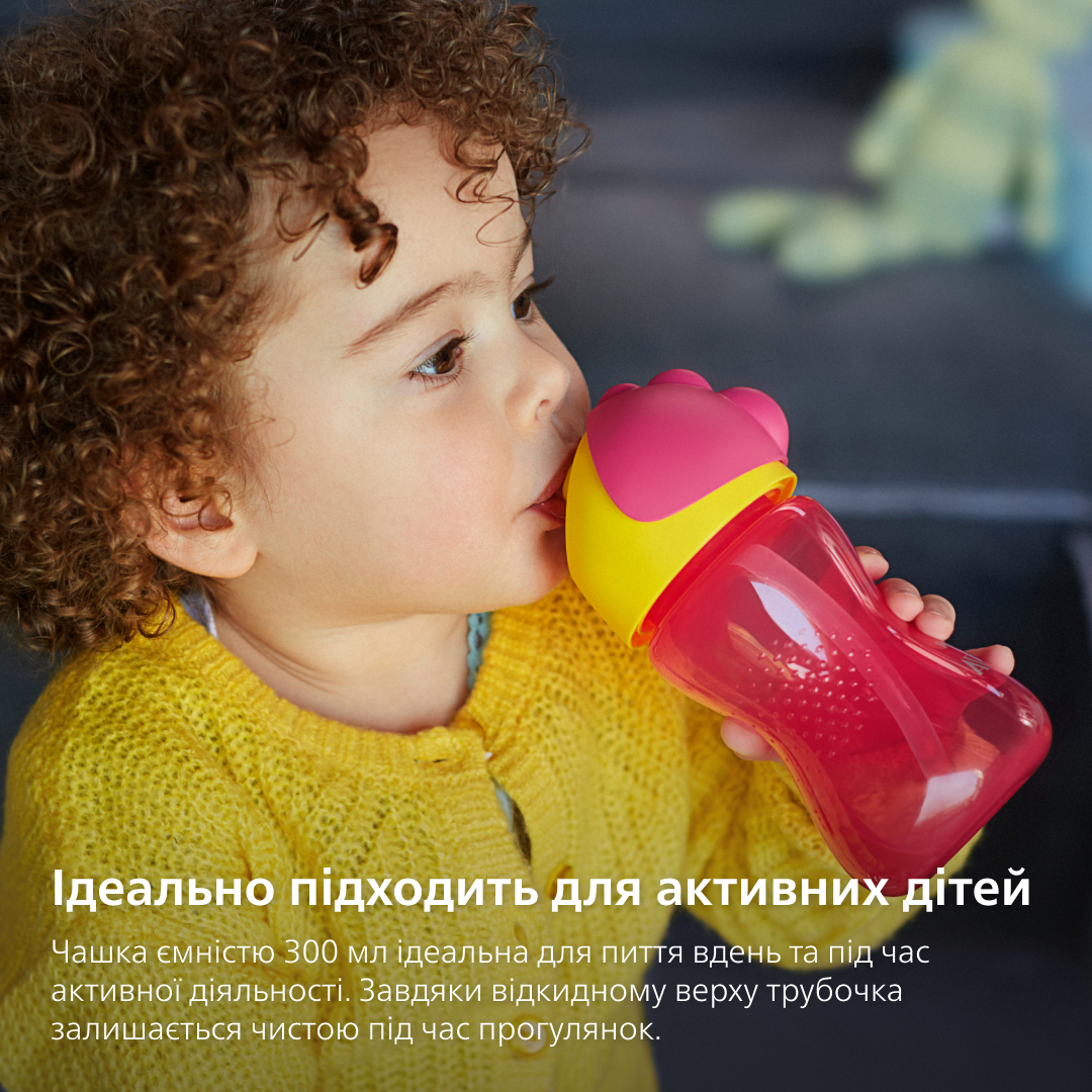 Чашка AVENT с трубочкой 300 мл. 12+ розовый (SCF798/02) фото 6