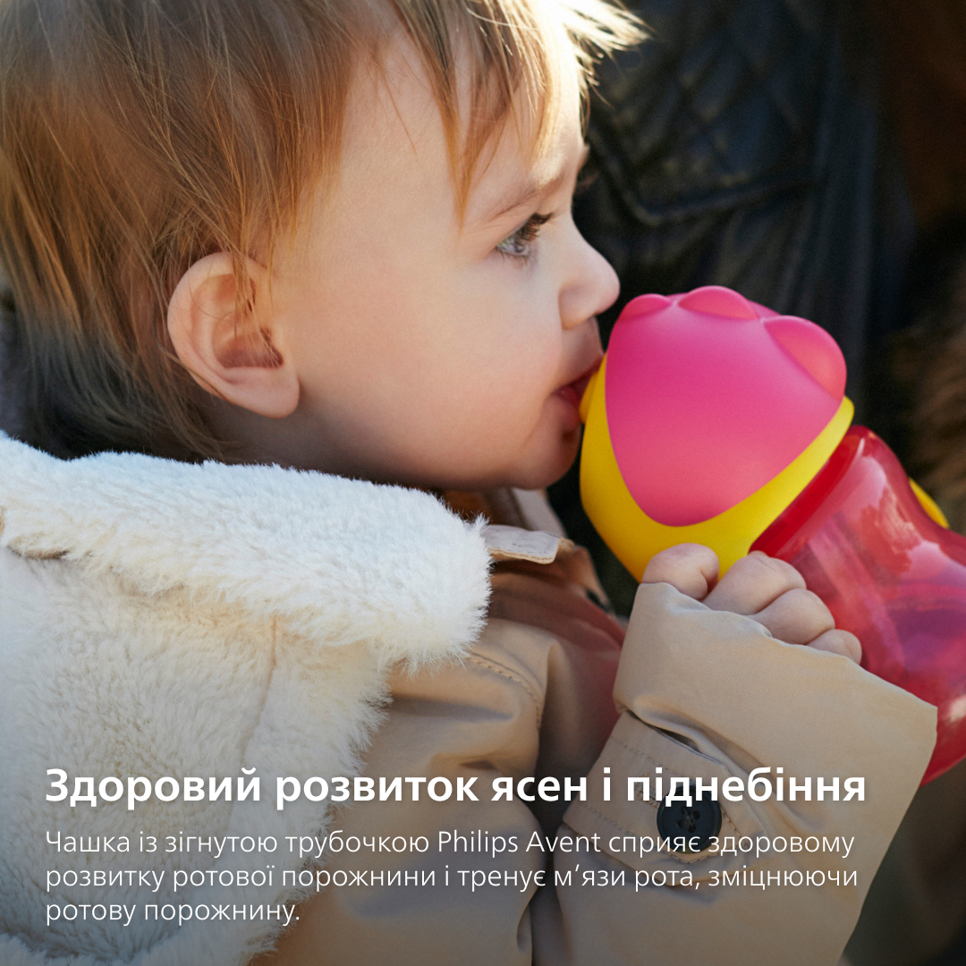 Чашка AVENT с трубочкой 300 мл. 12+ розовый (SCF798/02) фото 5