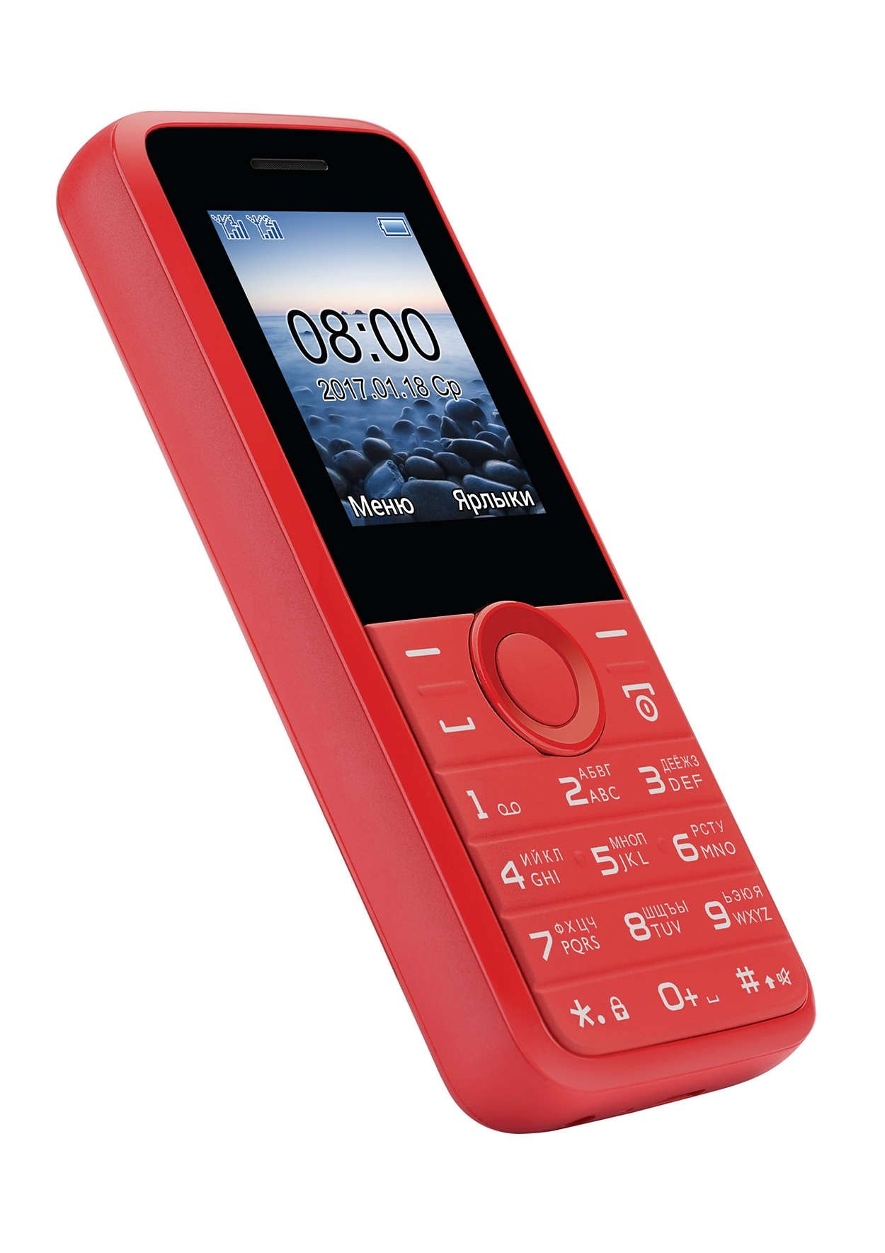 Мобильный телефон Philips Xenium E106 DS Red фото 3