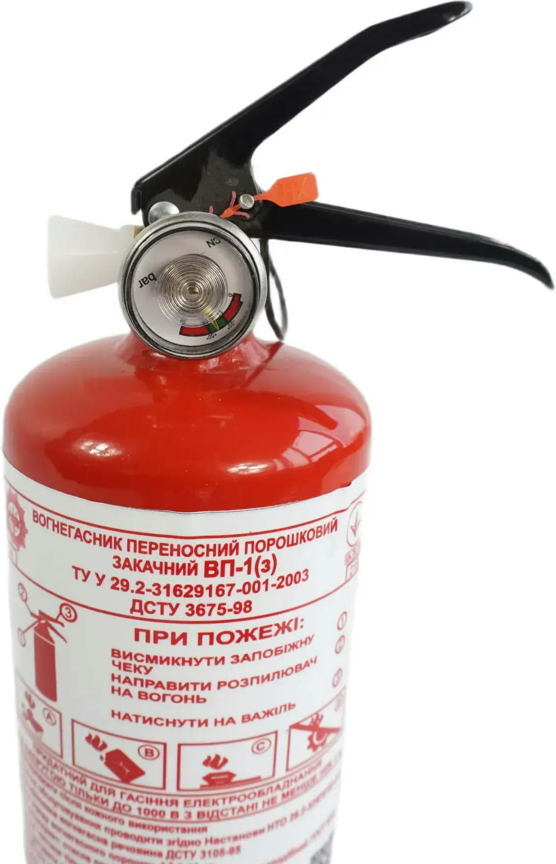 Огнетушитель Poputchik порошковый 1кг Рубеж (04-001-1) фото 2
