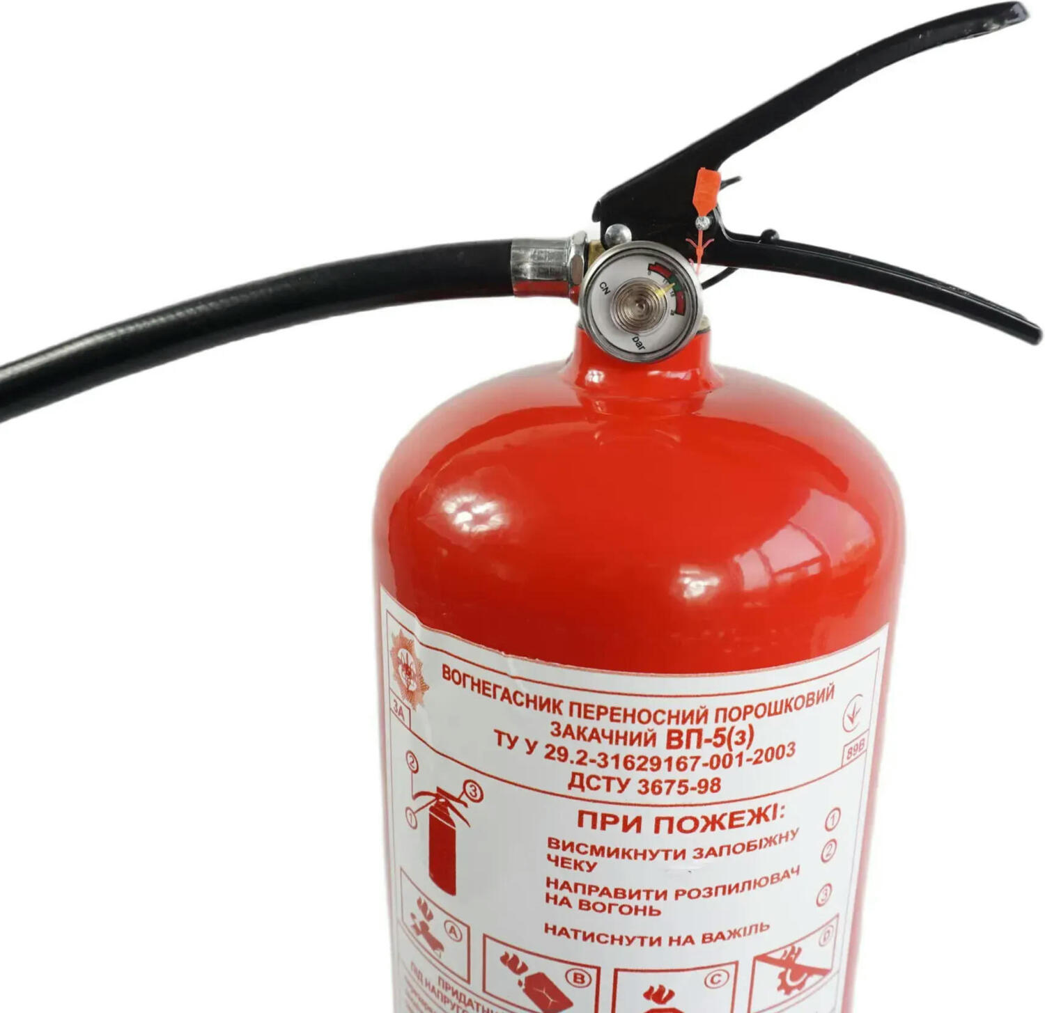 Огнетушитель Poputchik порошковый 5кг Рубеж (04-003-5) фото