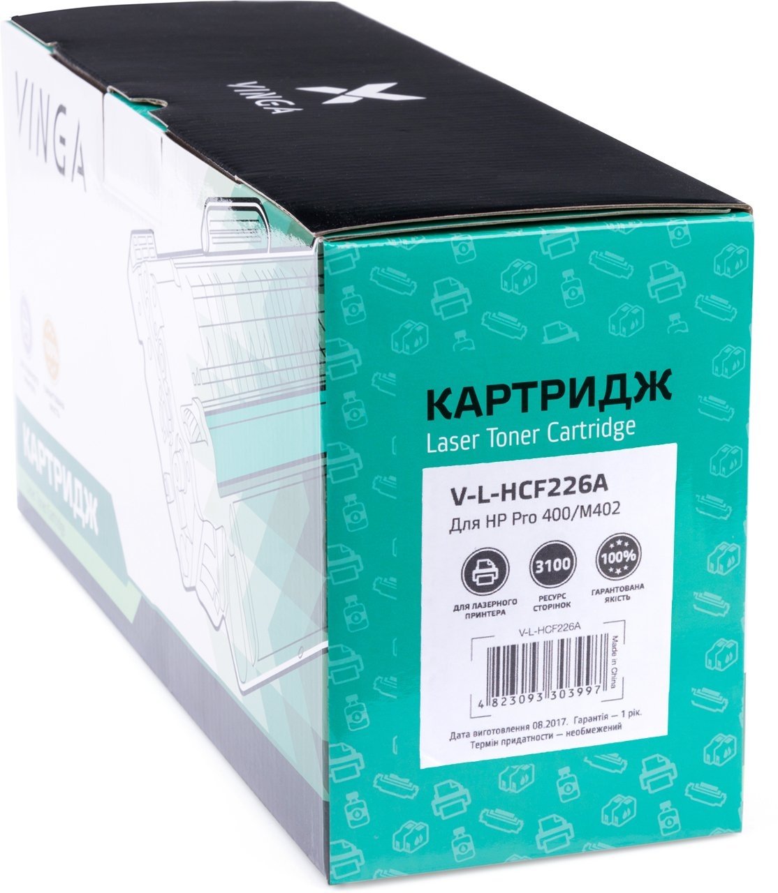 Картридж лазерный Vinga для HP CF226A (V-L-HCF226A) фото2