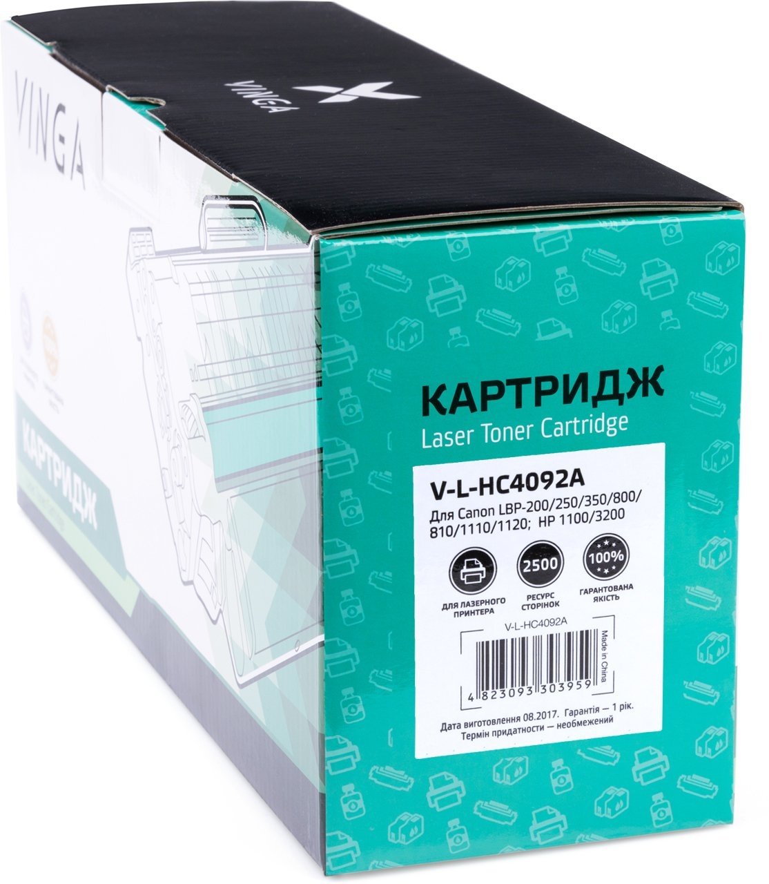 Картридж лазерный Vinga для HP C4092A Canon EP-22 (V-L-HC4092A) фото3