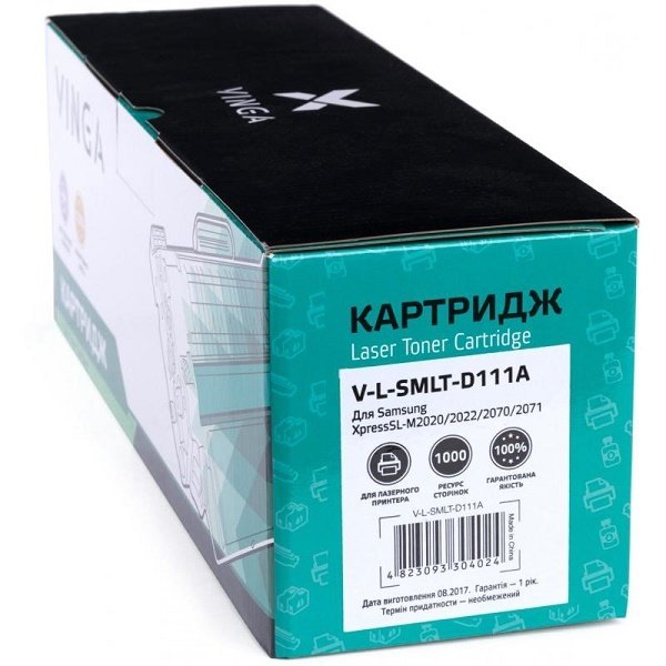 Картридж лазерный Vinga для Samsung MLT-D111S, SL-M2020/2020W/2070 (V-L-SMLT-D111A) фото4