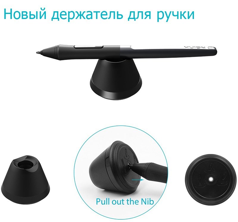 Графический планшет Huion H640P фото 4