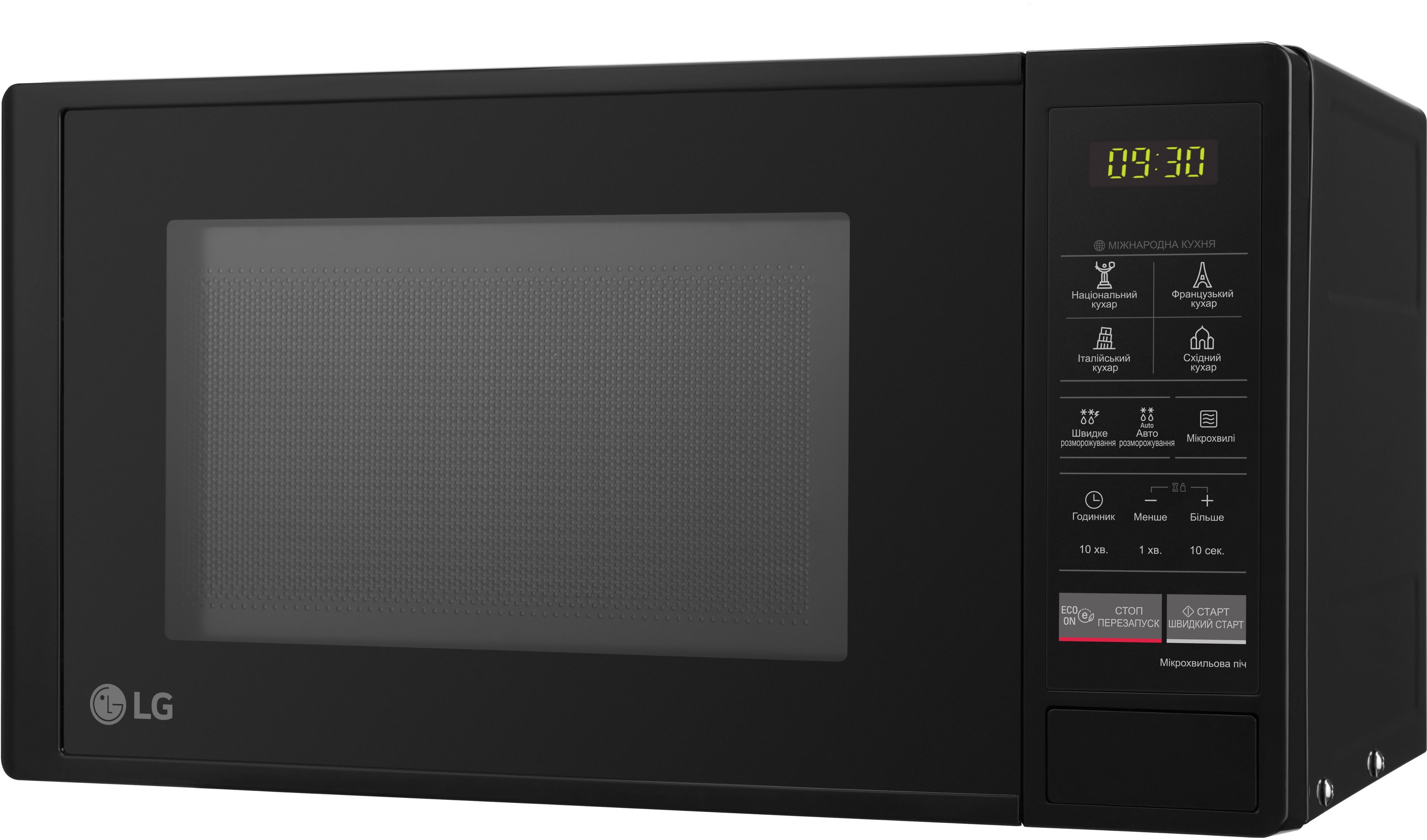 Микроволновая печь LG MS2042DB фото 3