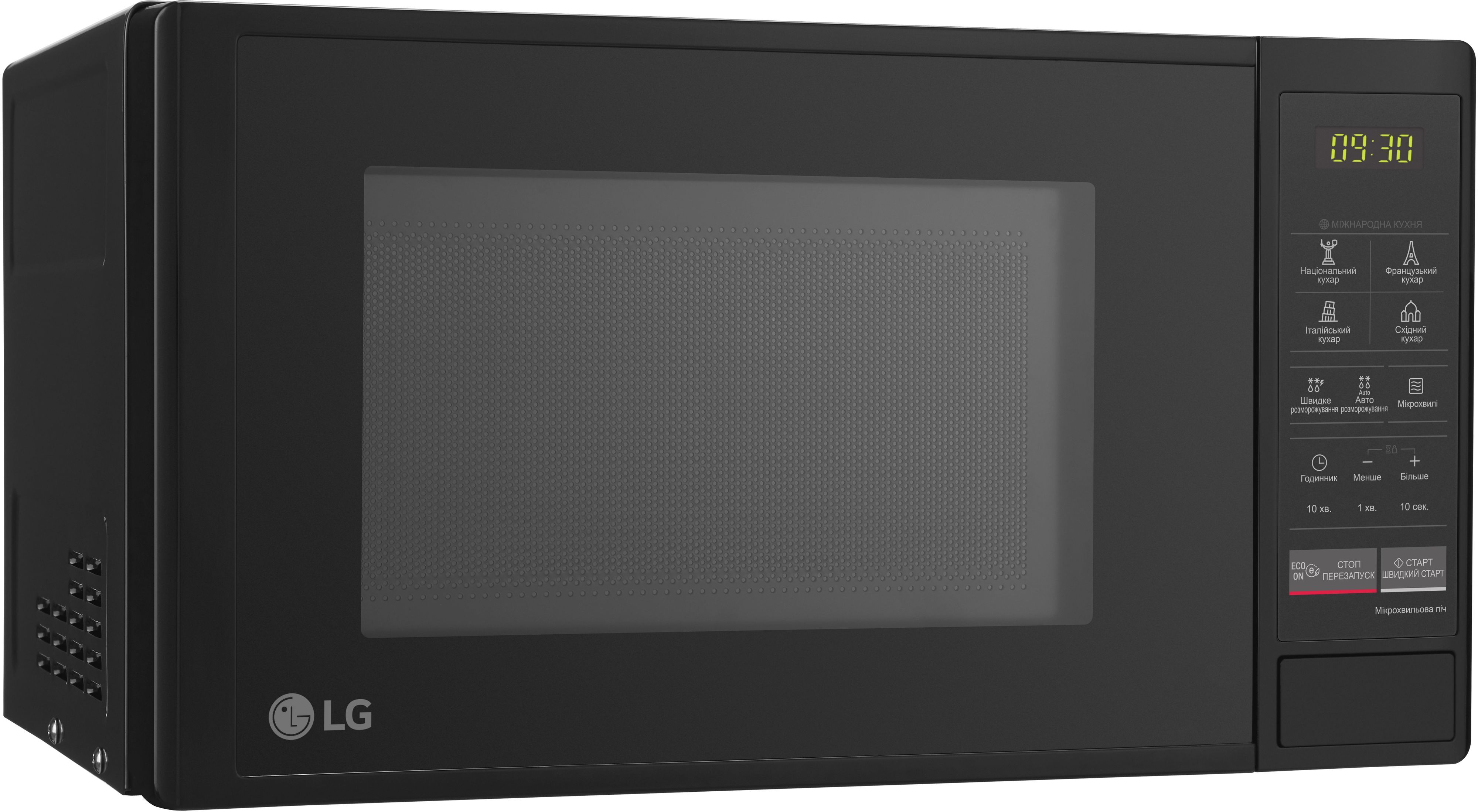 Микроволновая печь LG MS2042DB фото 10
