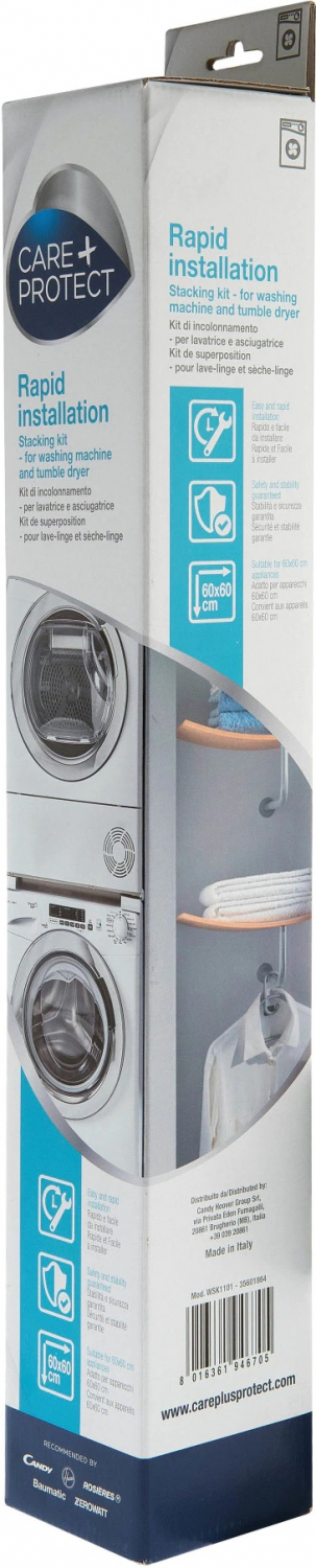 Комплект полиць для з'єднання Candy WSK1101 STD PLA STCK KITфото