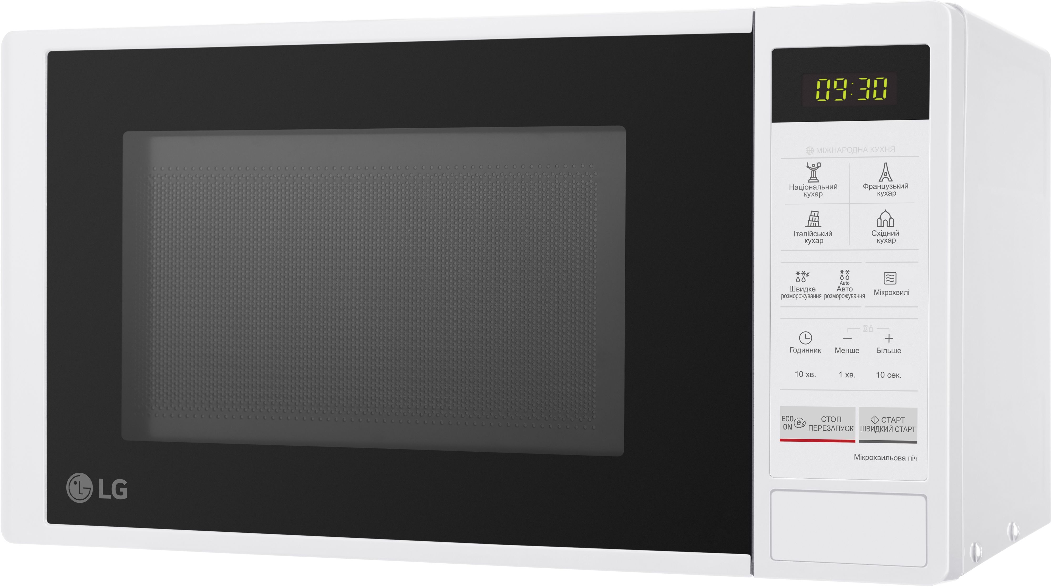 Микрохвильова піч LG MS2042DY (MS2042DY)фото3