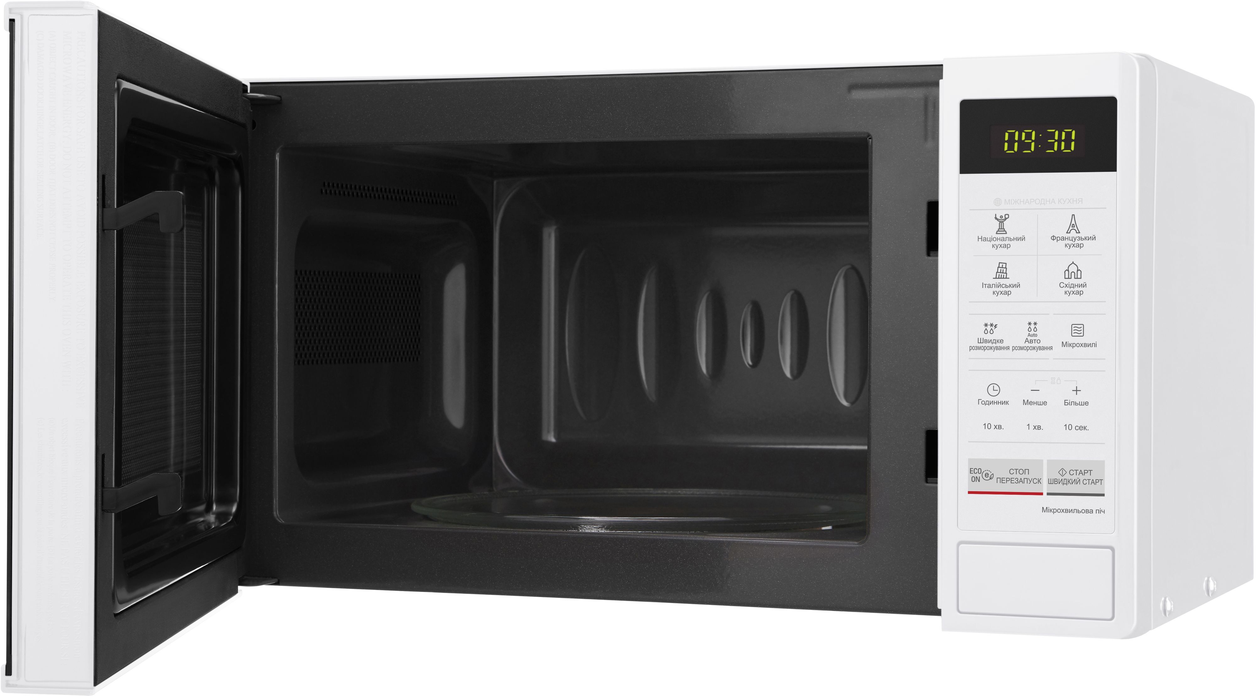 Микрохвильова піч LG MS2042DY (MS2042DY)фото5