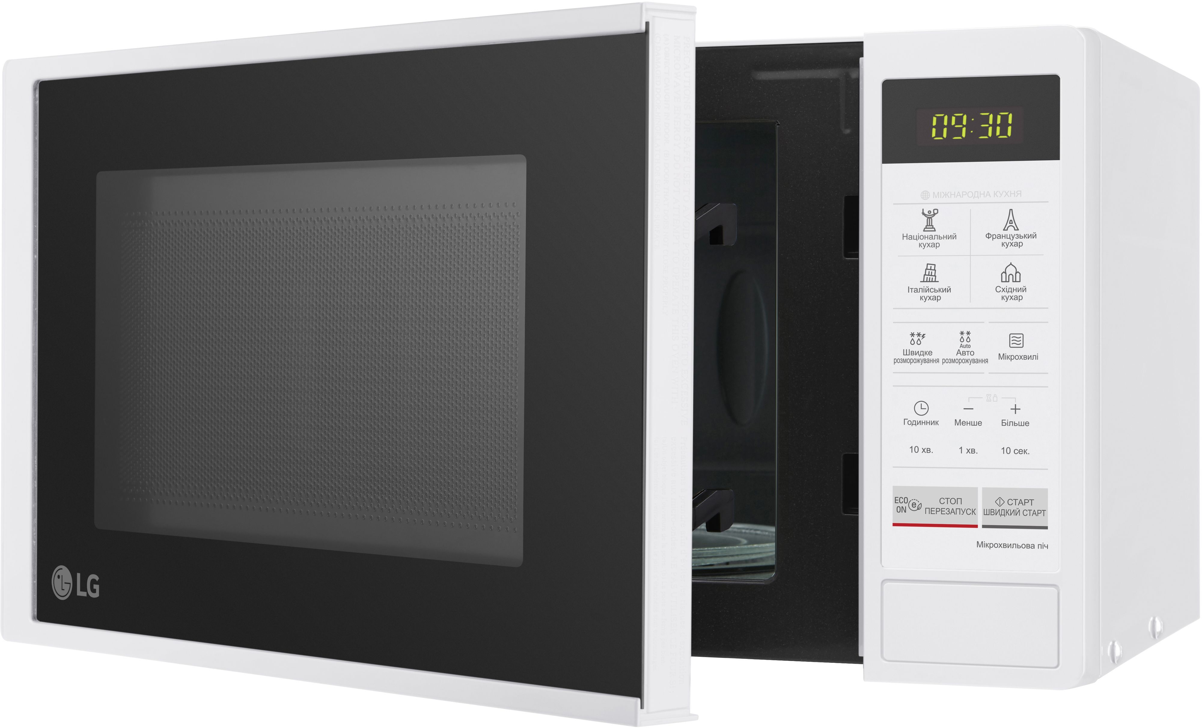 Микрохвильова піч LG MS2042DY (MS2042DY)фото4