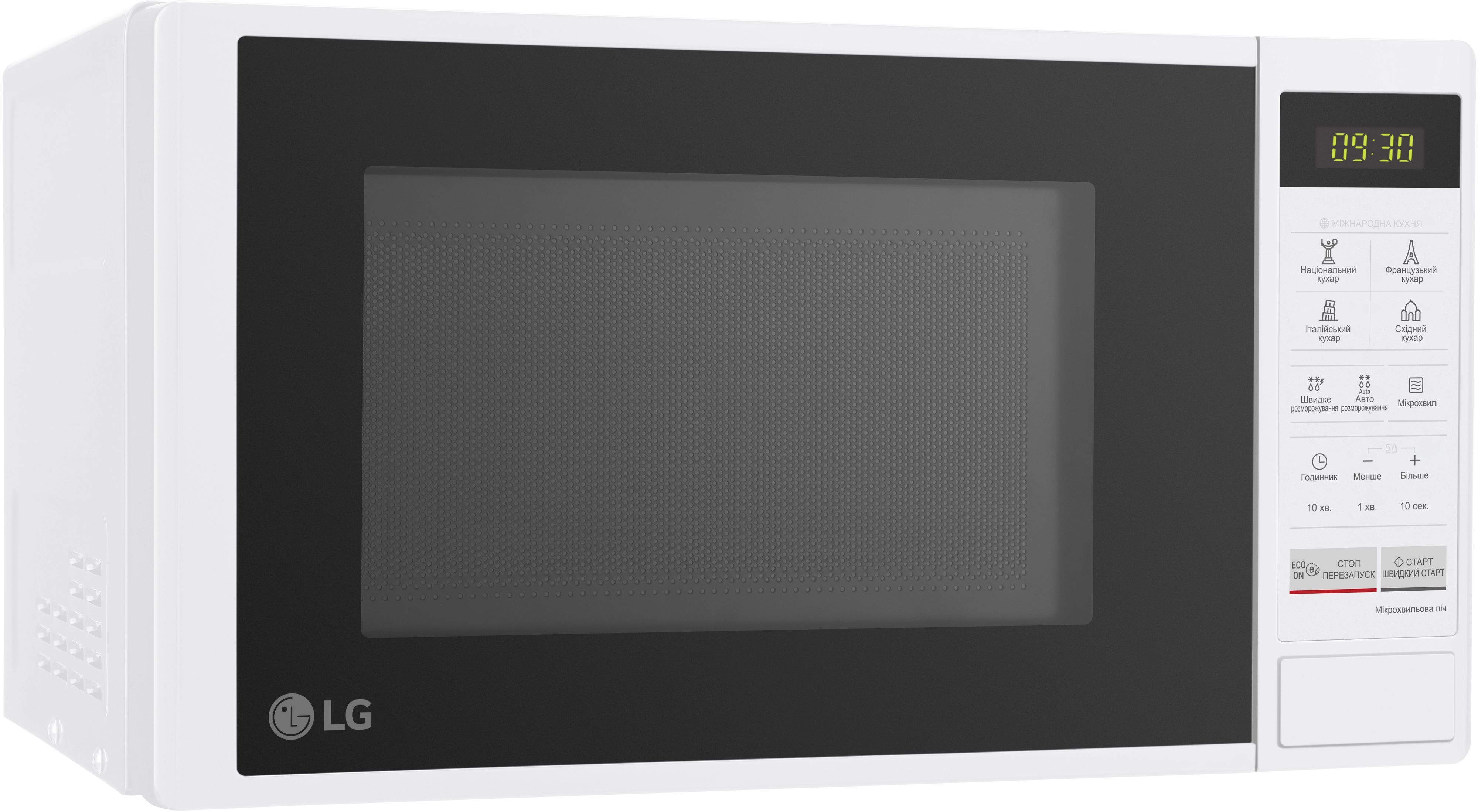 Микрохвильова піч LG MS2042DY (MS2042DY)фото10