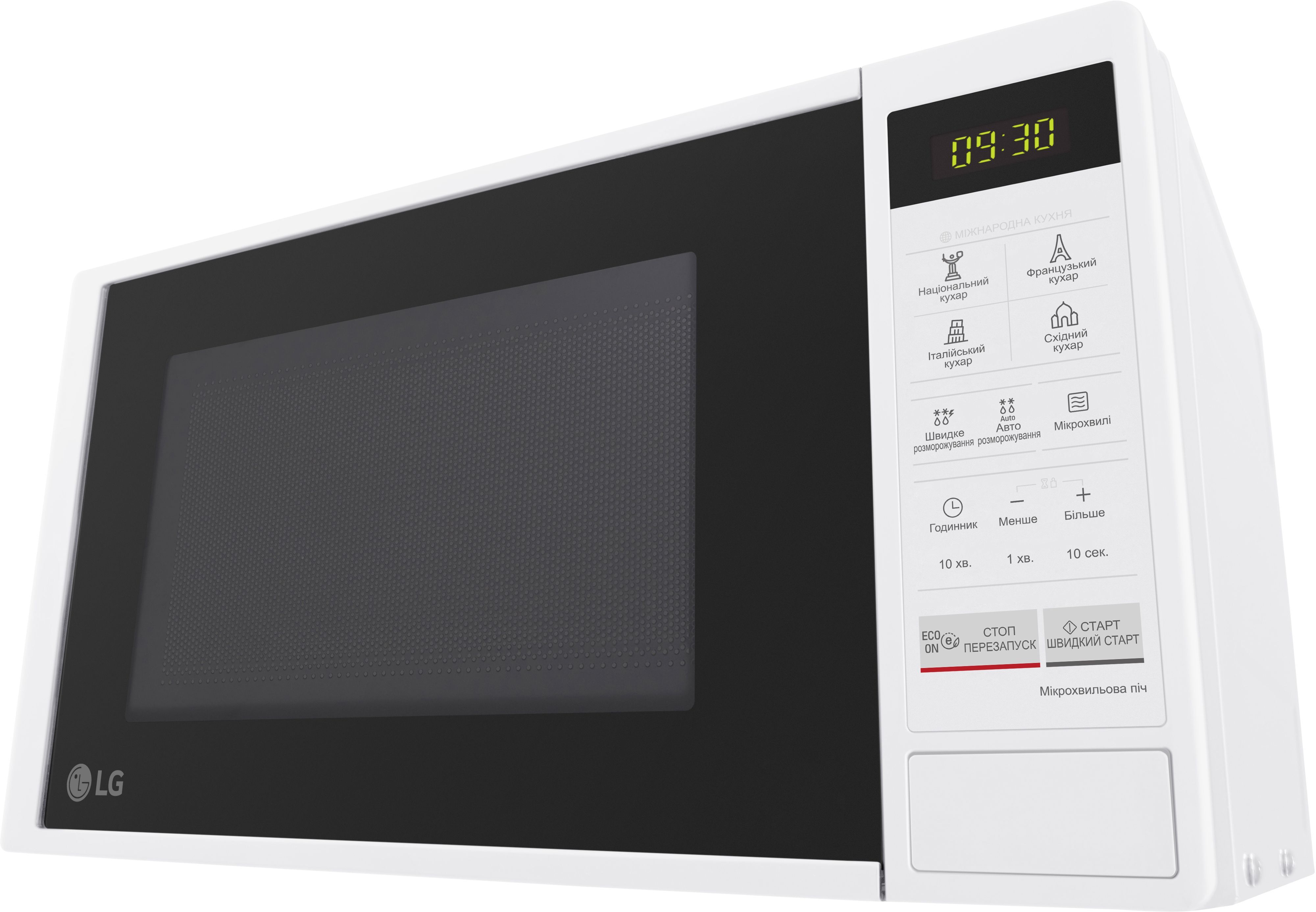 Микрохвильова піч LG MS2042DY (MS2042DY)фото9