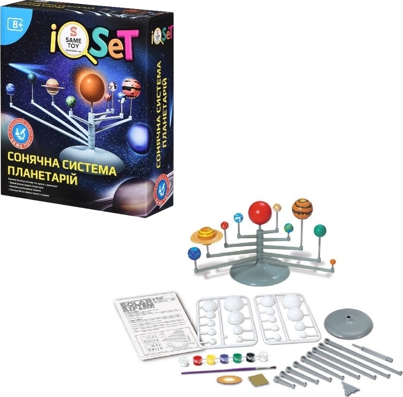 Науковий набір Same Toy Solar system Planetarium (2135Ut)фото3