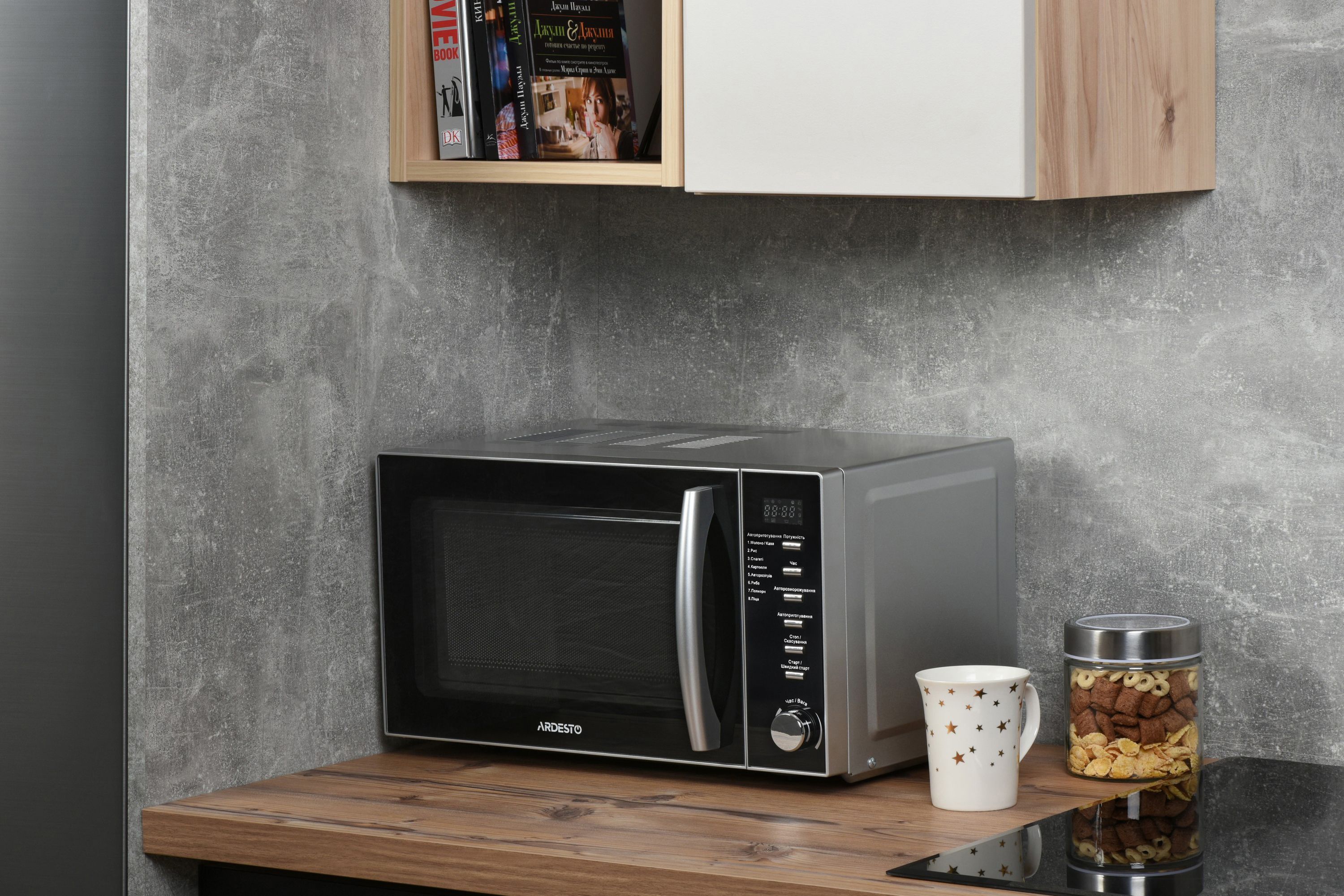 Микроволновая печь ARDESTO GO-E725S фото 7