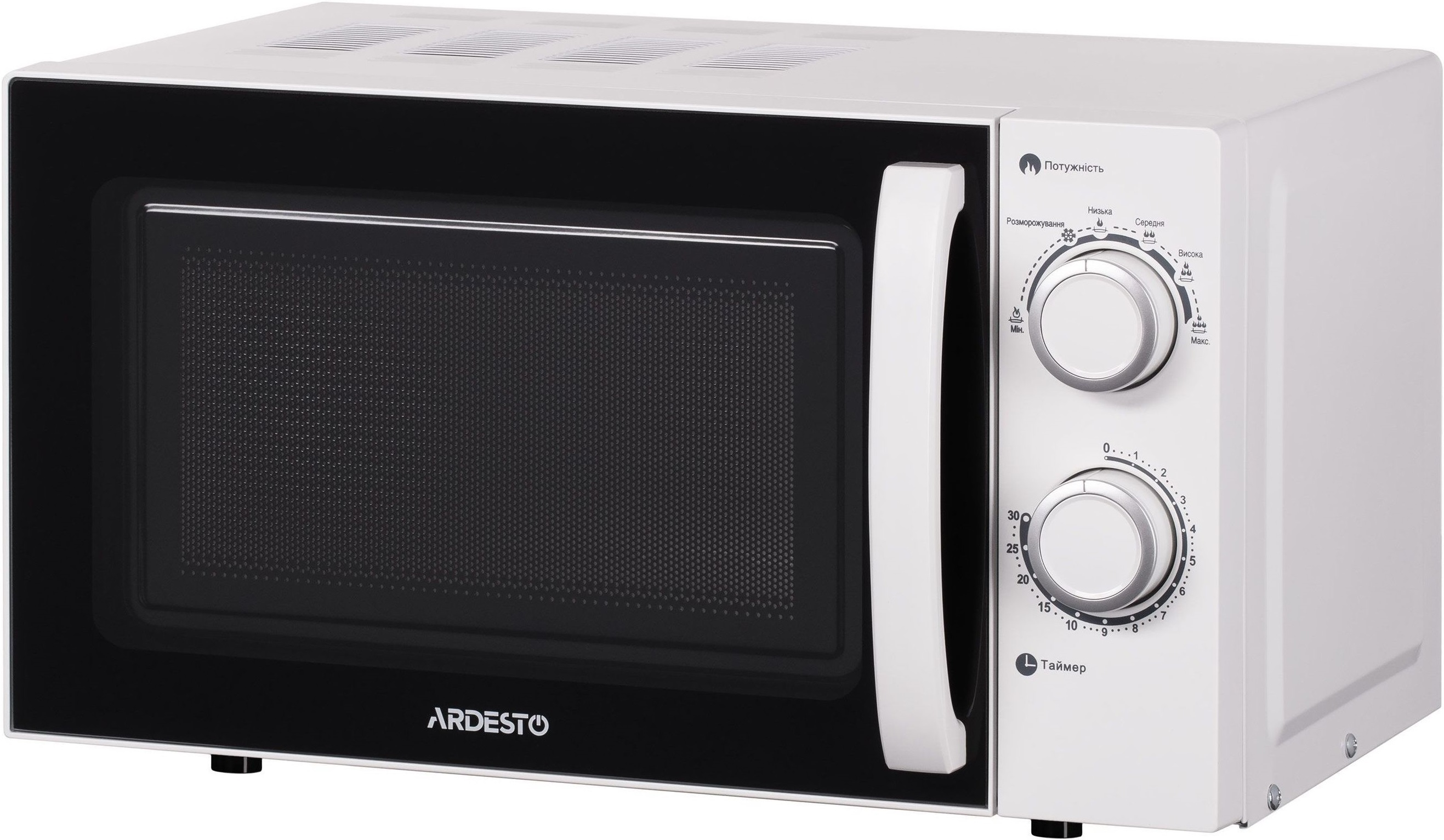 Микроволновая печь ARDESTO GO-S725W фото 2