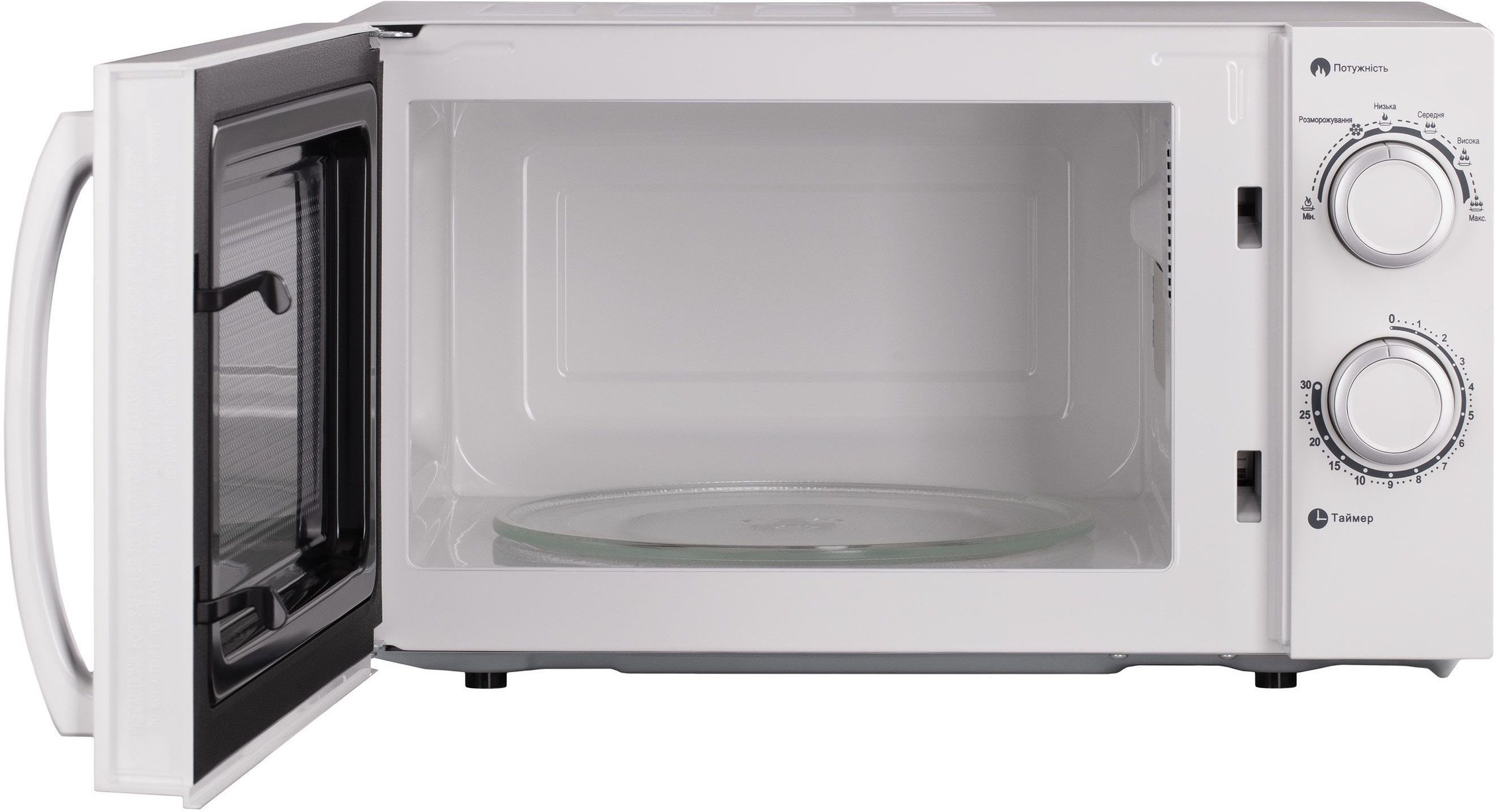 Микроволновая печь ARDESTO GO-S725W фото 3