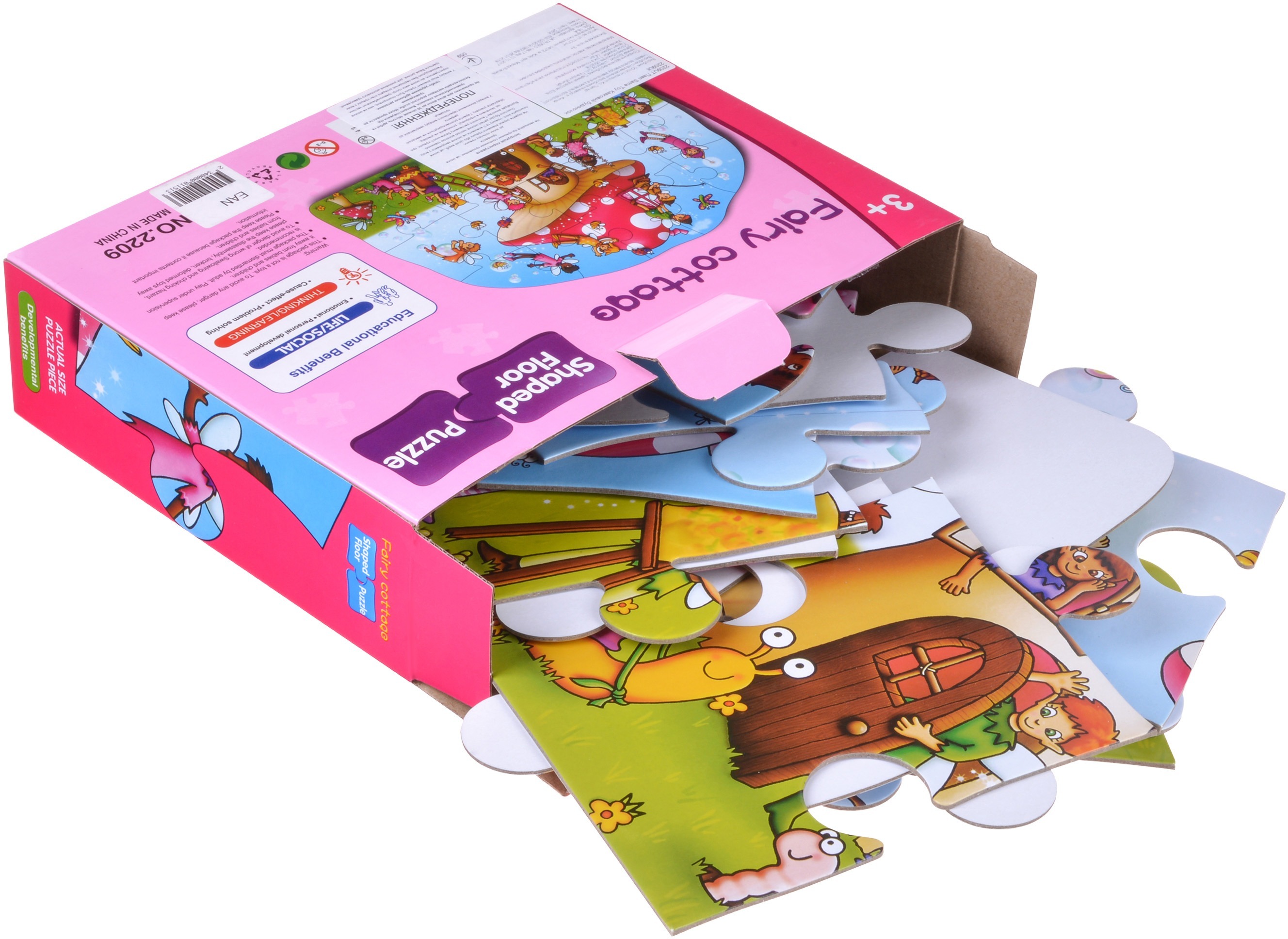 Пазл Same Toy Казковий будиночок (2209UT)фото3