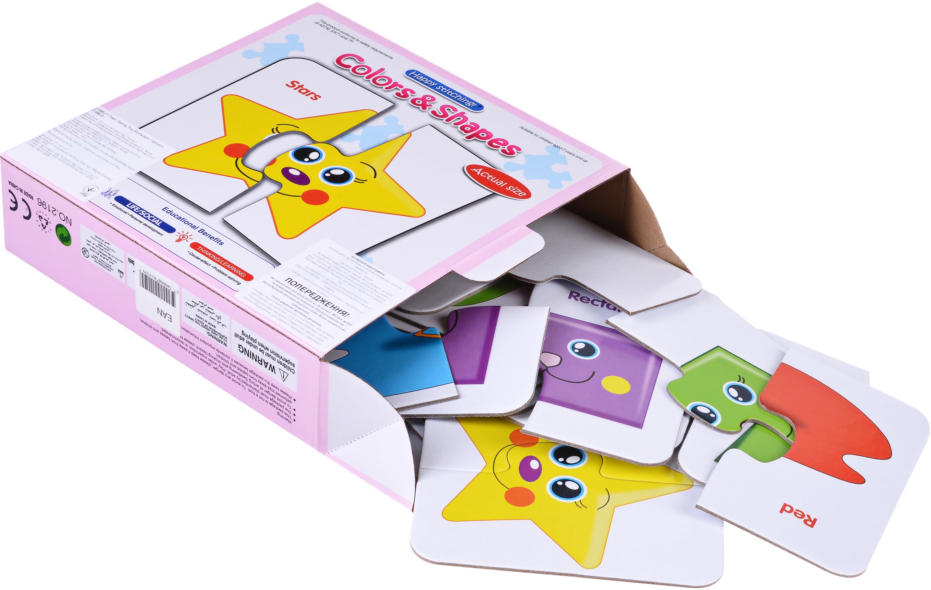 Пазл Same Toy Кольори і фігури (2196UT)фото3