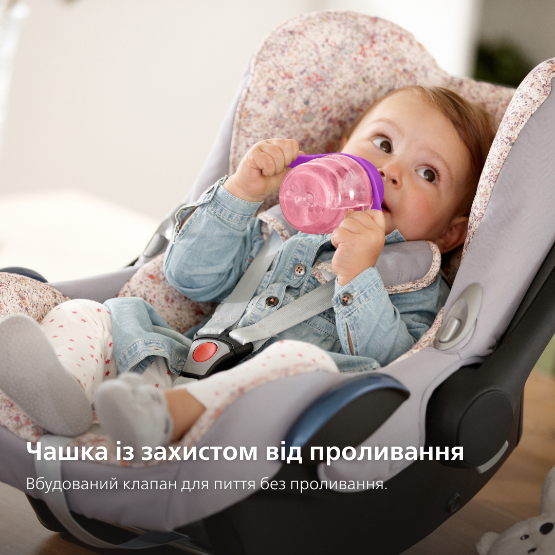 Чашка-непроливайка Avent з м'яким носиком рожева 200 мл 6 + 1 шт. (SCF551 / 03)фото