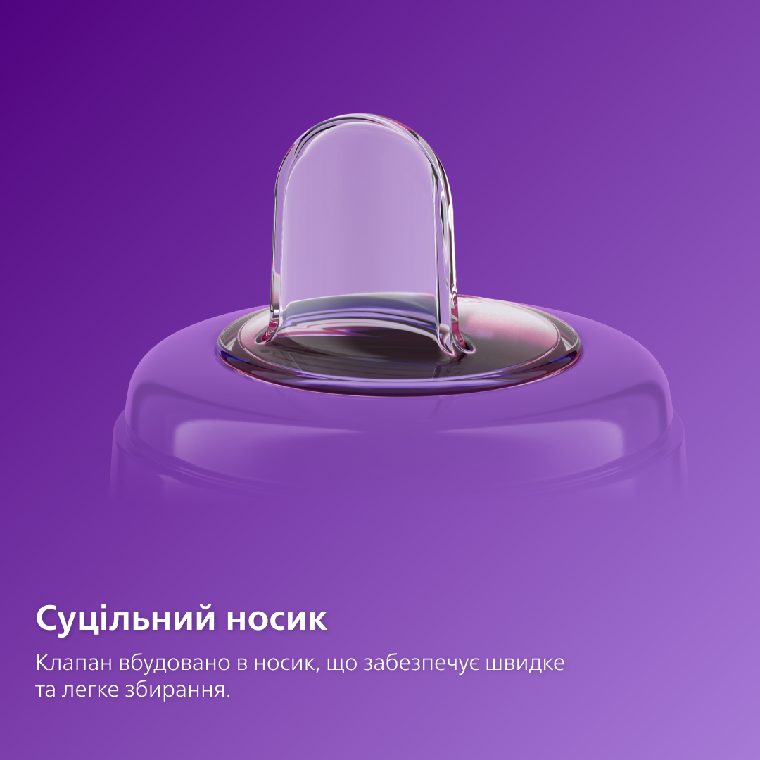 Чашка-непроливайка Avent з м'яким носиком рожева 200 мл 6 + 1 шт. (SCF551 / 03)фото