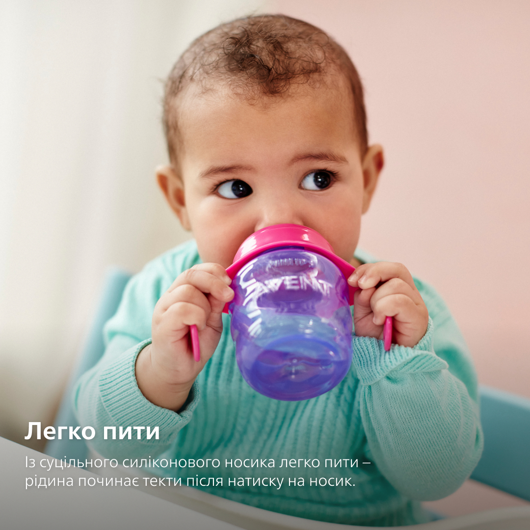 Чашка-непроливайка Avent з м'яким носиком рожева 200 мл 6 + 1 шт. (SCF551 / 03)фото