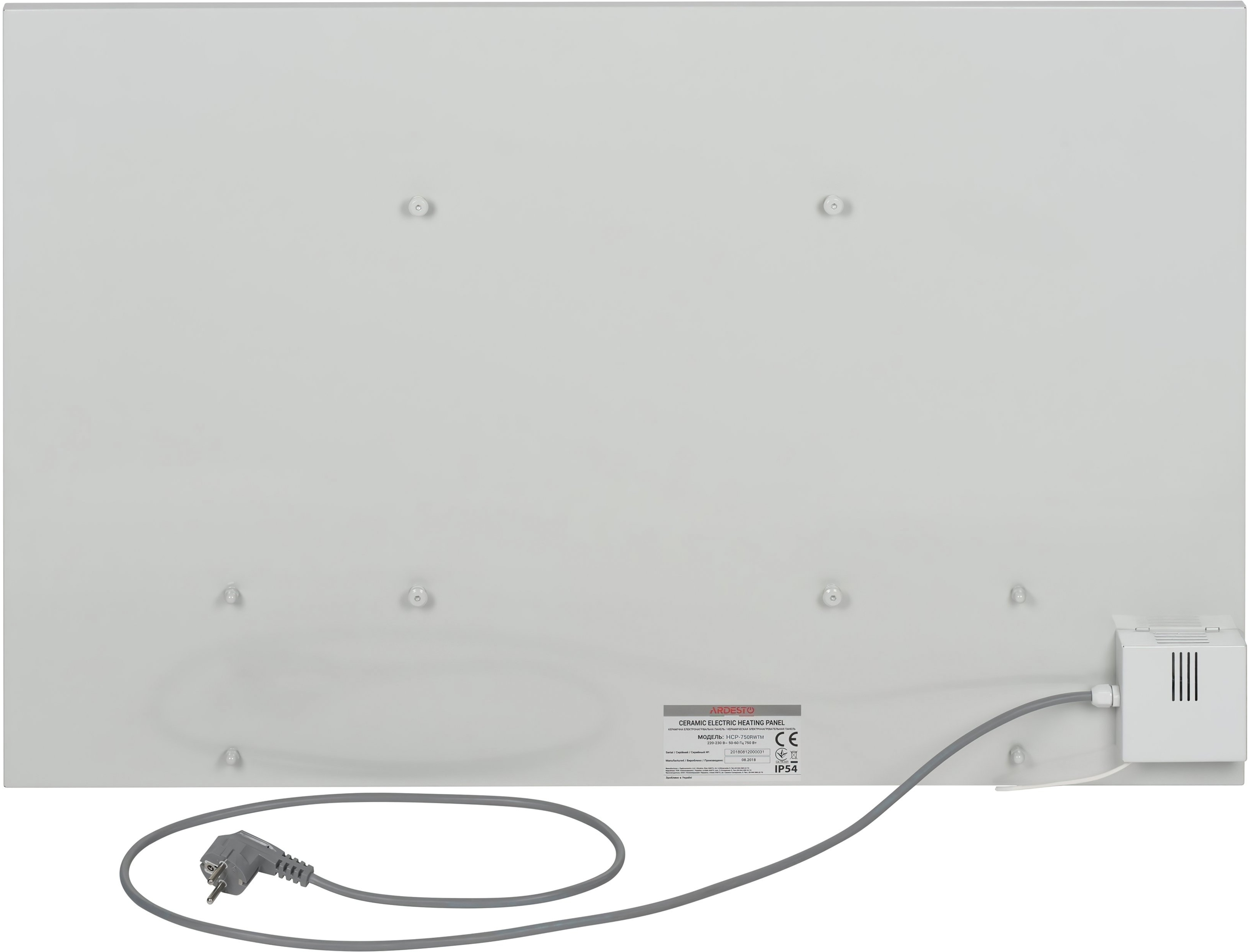 Керамическая электронагревательная панель с терморегулятором Ardesto HCP-750RWTM (белый мрамор) фото 3