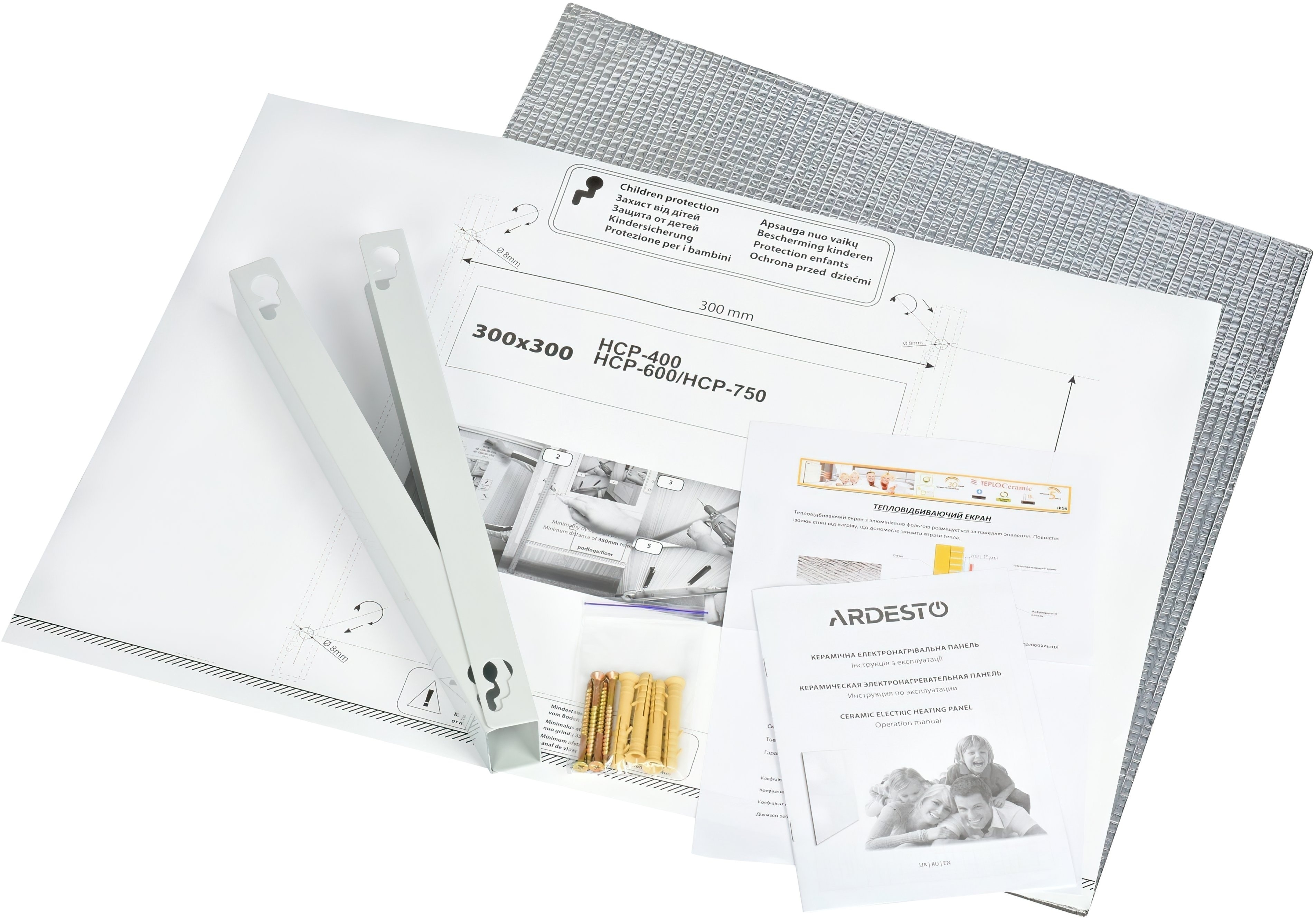 Керамическая электронагревательная панель с терморегулятором Ardesto HCP-750RWTM (белый мрамор) фото 6