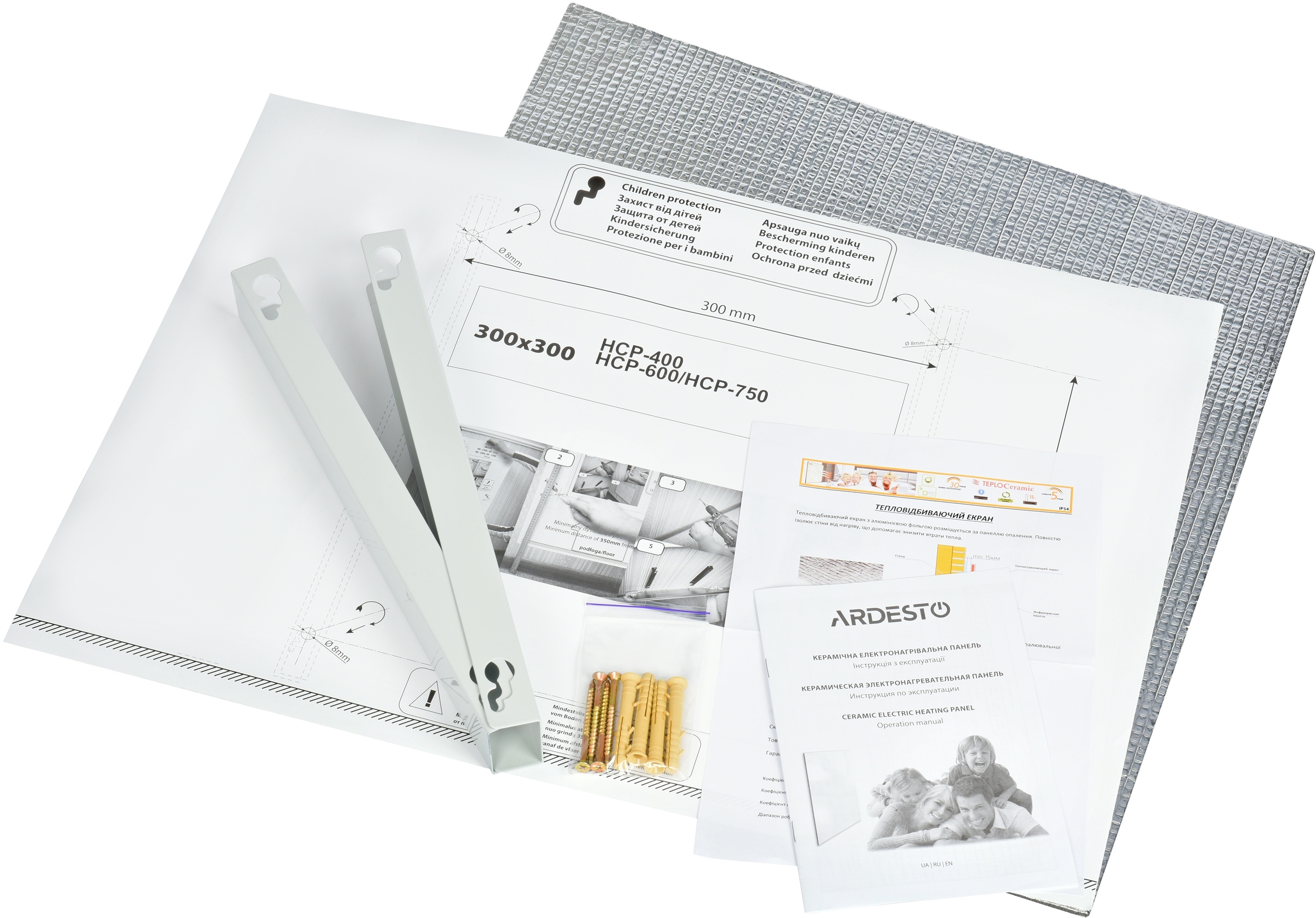 Керамическая электронагревательная панель Ardesto HCP-600BGM (бежевый мрамор) фото 5