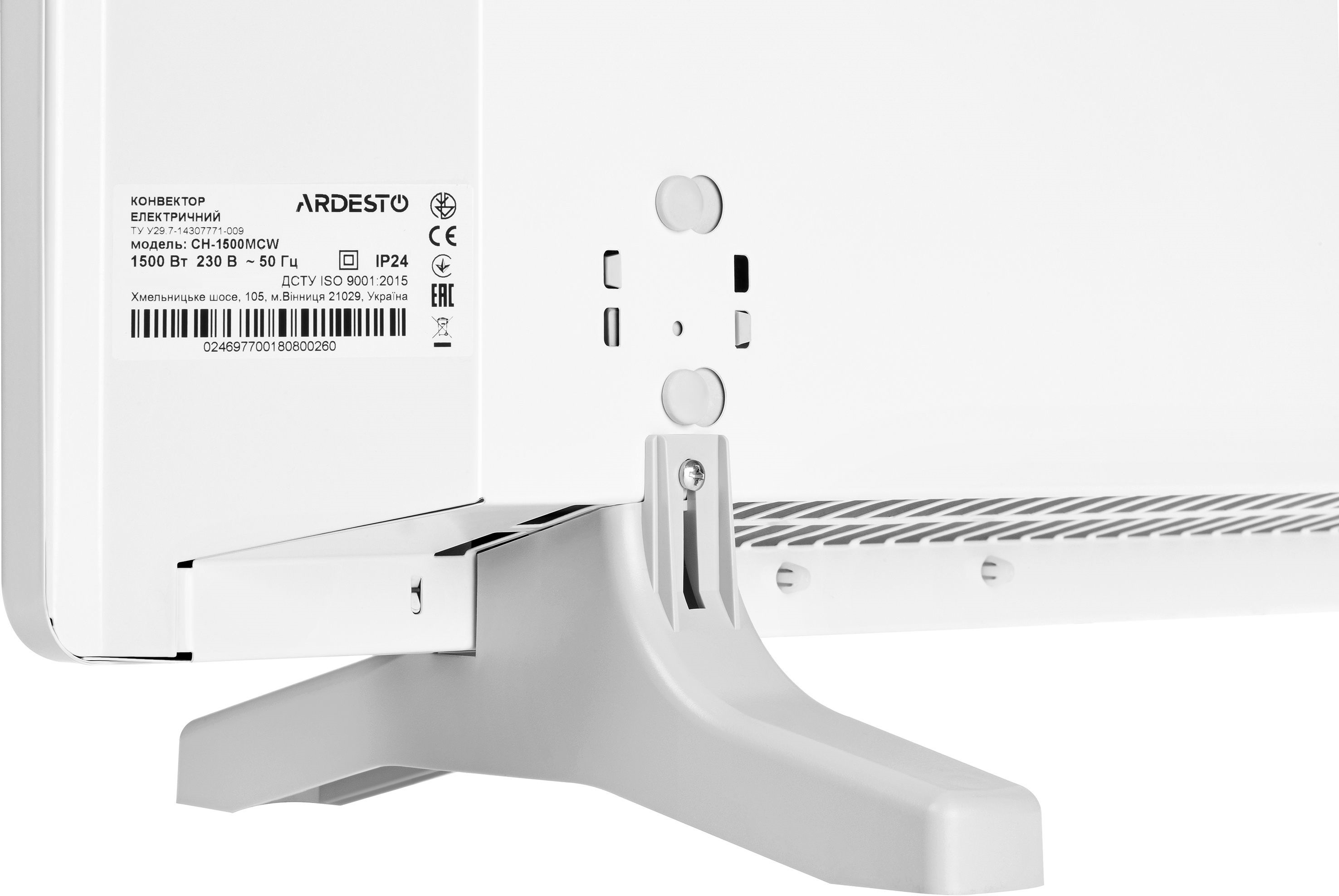 Конвектор электрический ARDESTO CH-1500MCW фото 4