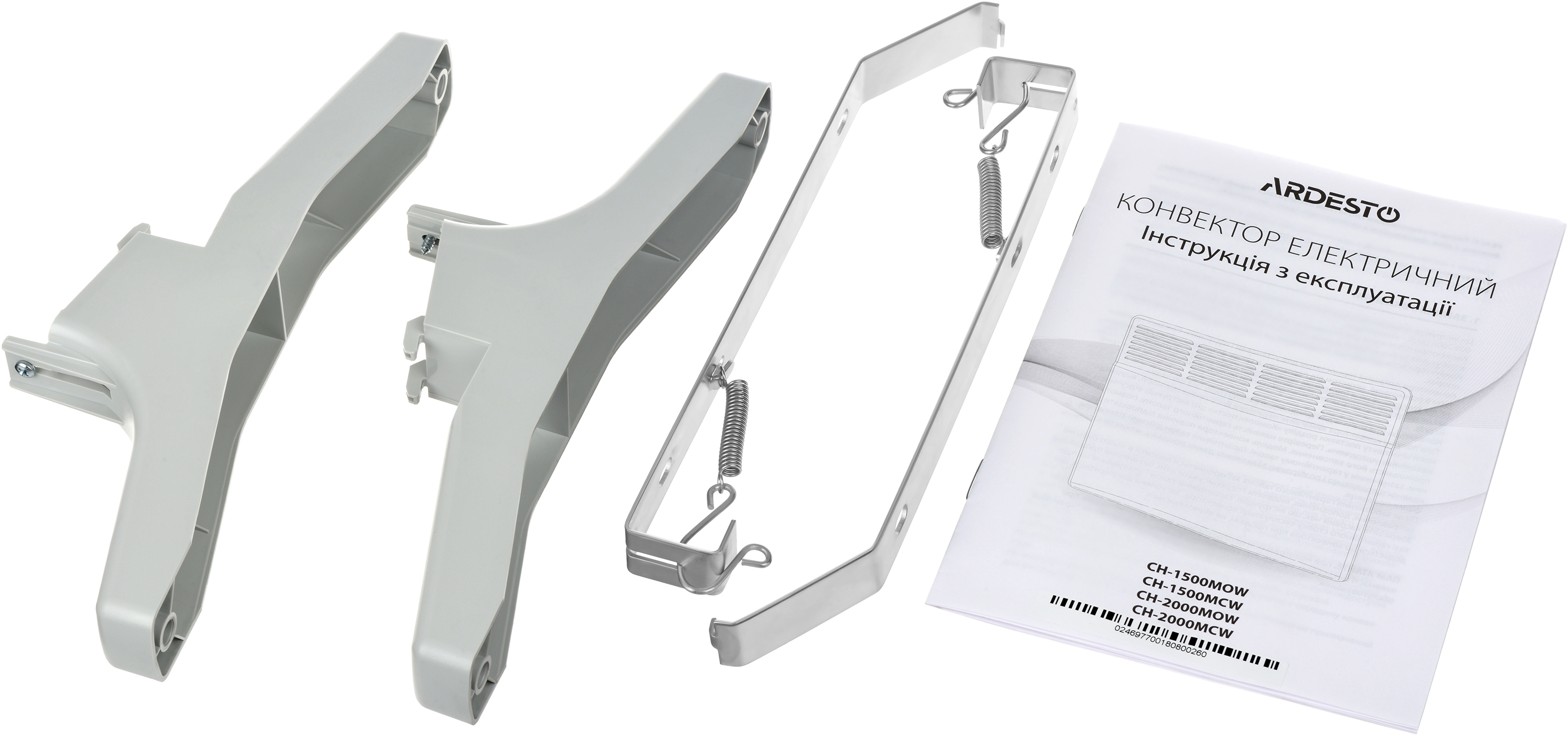 Конвектор электрический ARDESTO CH-1500MOW фото 6