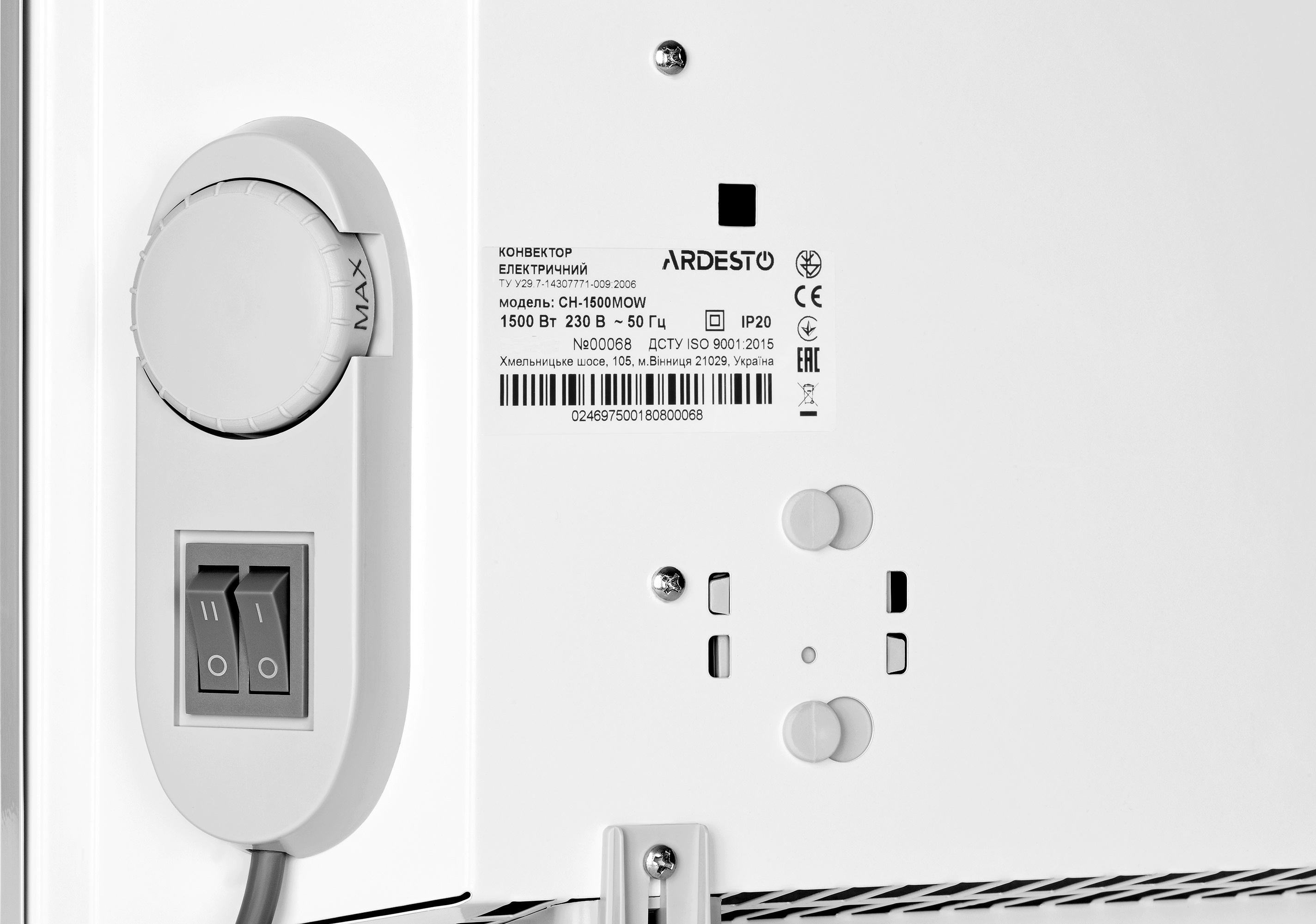 Конвектор электрический ARDESTO CH-1500MOW фото 5