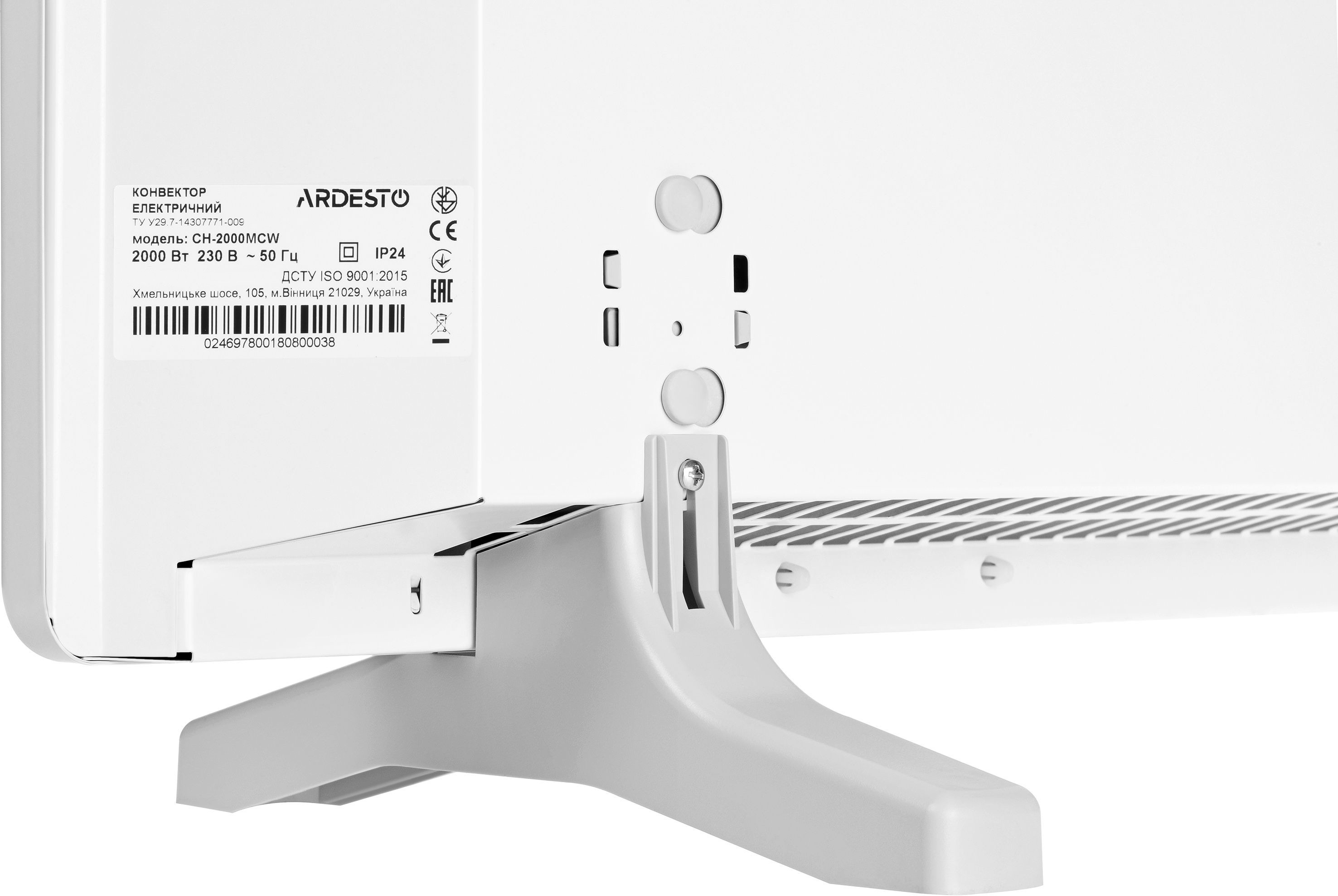 Конвектор електричний ARDESTO CH-2000MCW фото 6
